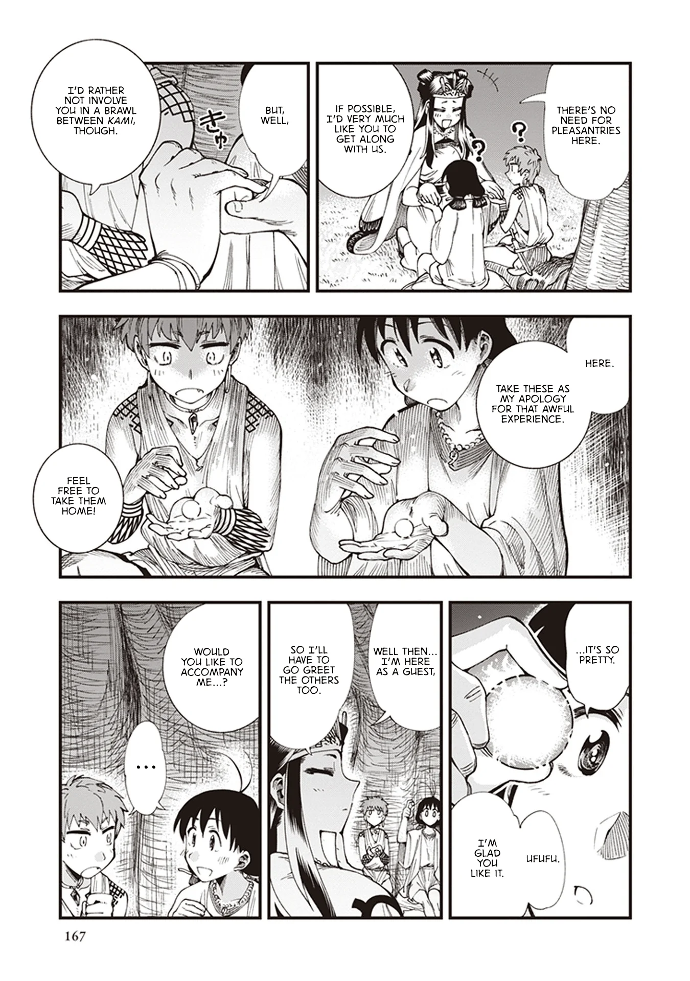 Read Touge Oni AR Manga Online