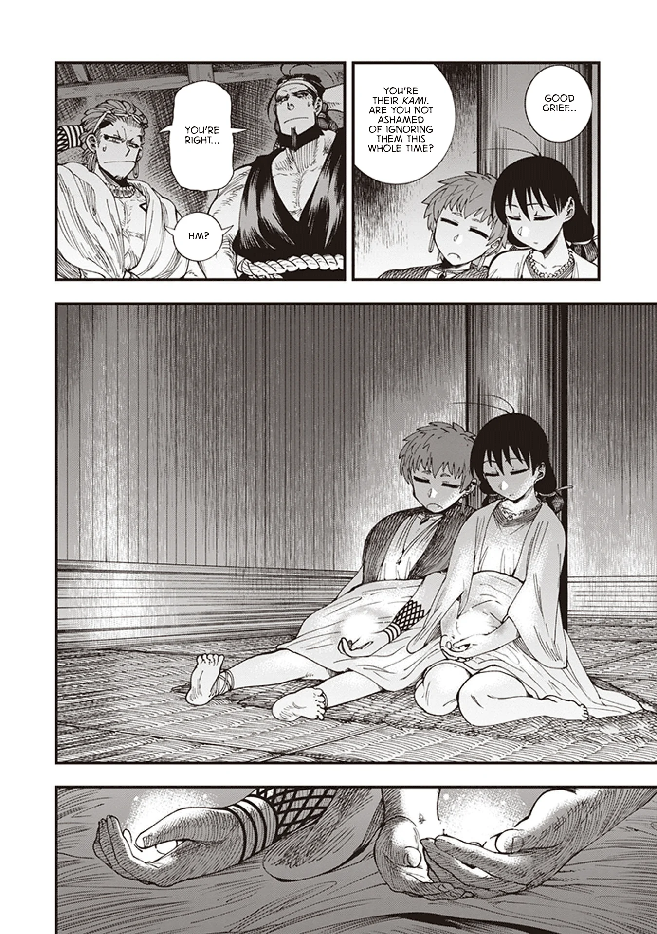 Read Touge Oni AR Manga Online