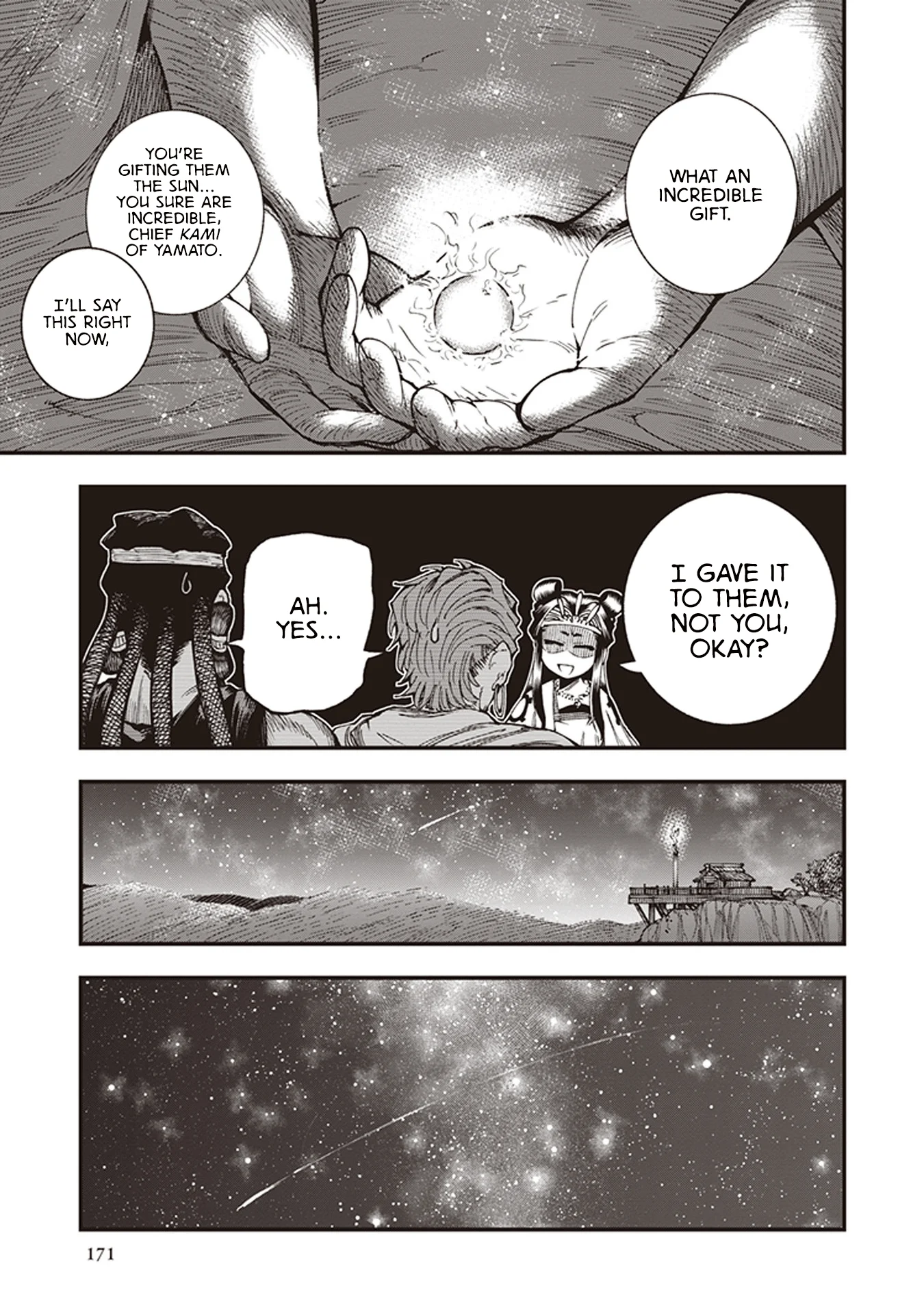 Read Touge Oni AR Manga Online