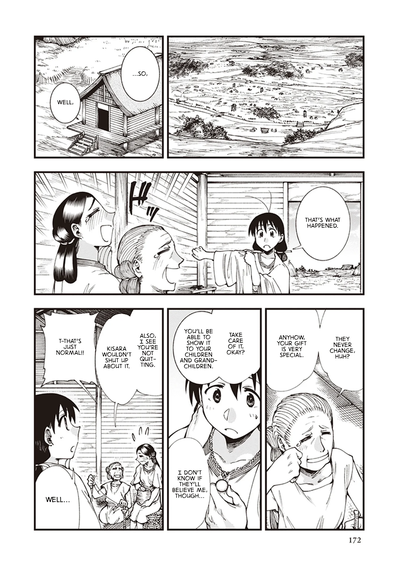 Read Touge Oni AR Manga Online