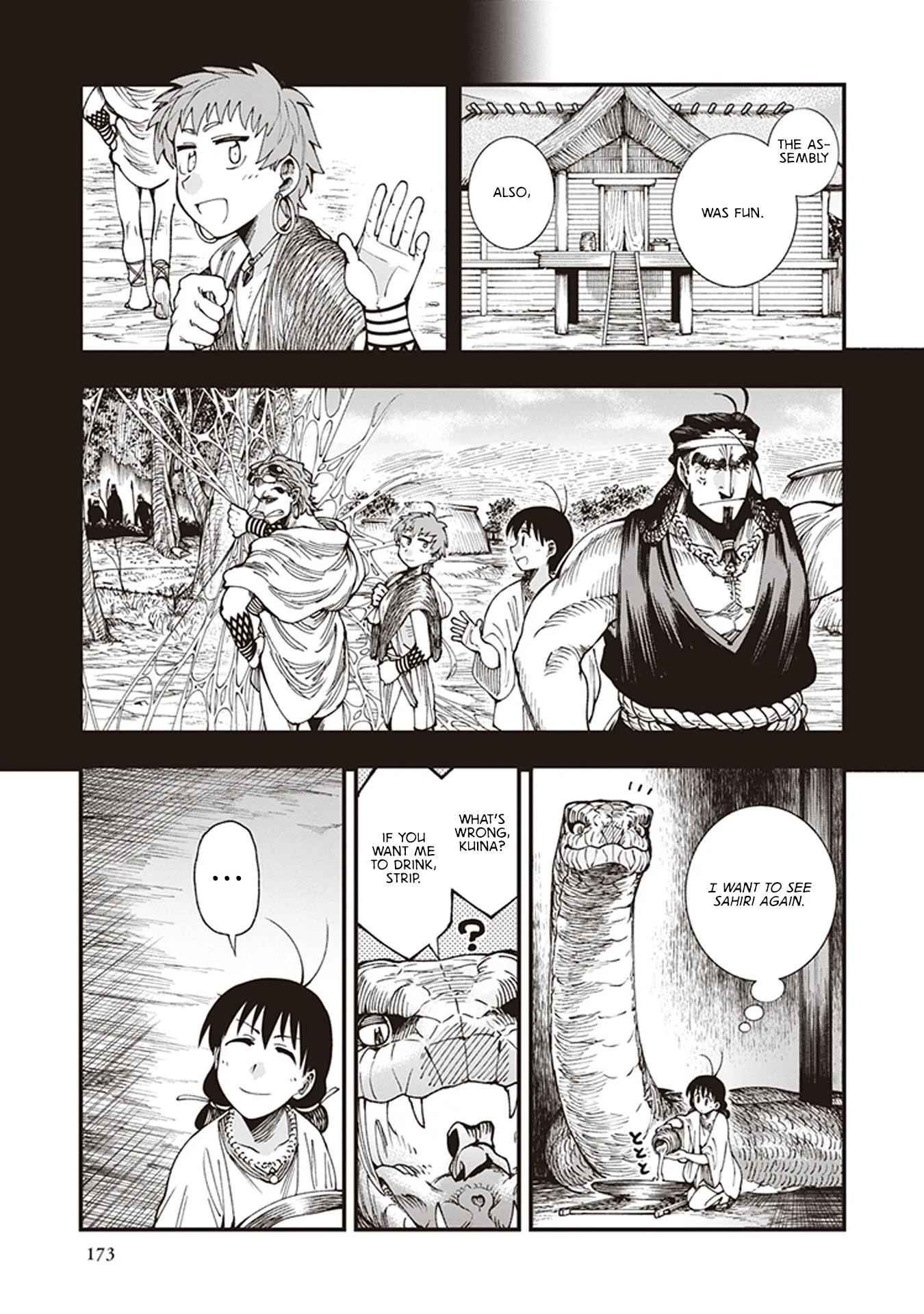 Read Touge Oni AR Manga Online
