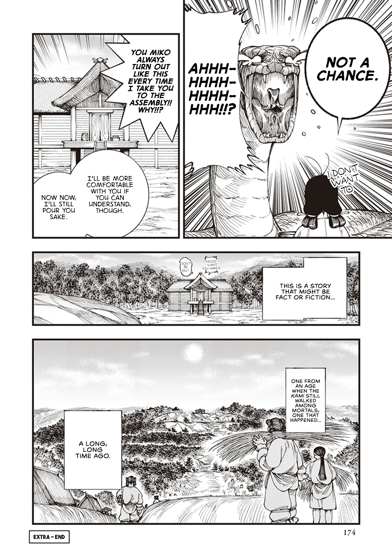 Read Touge Oni AR Manga Online