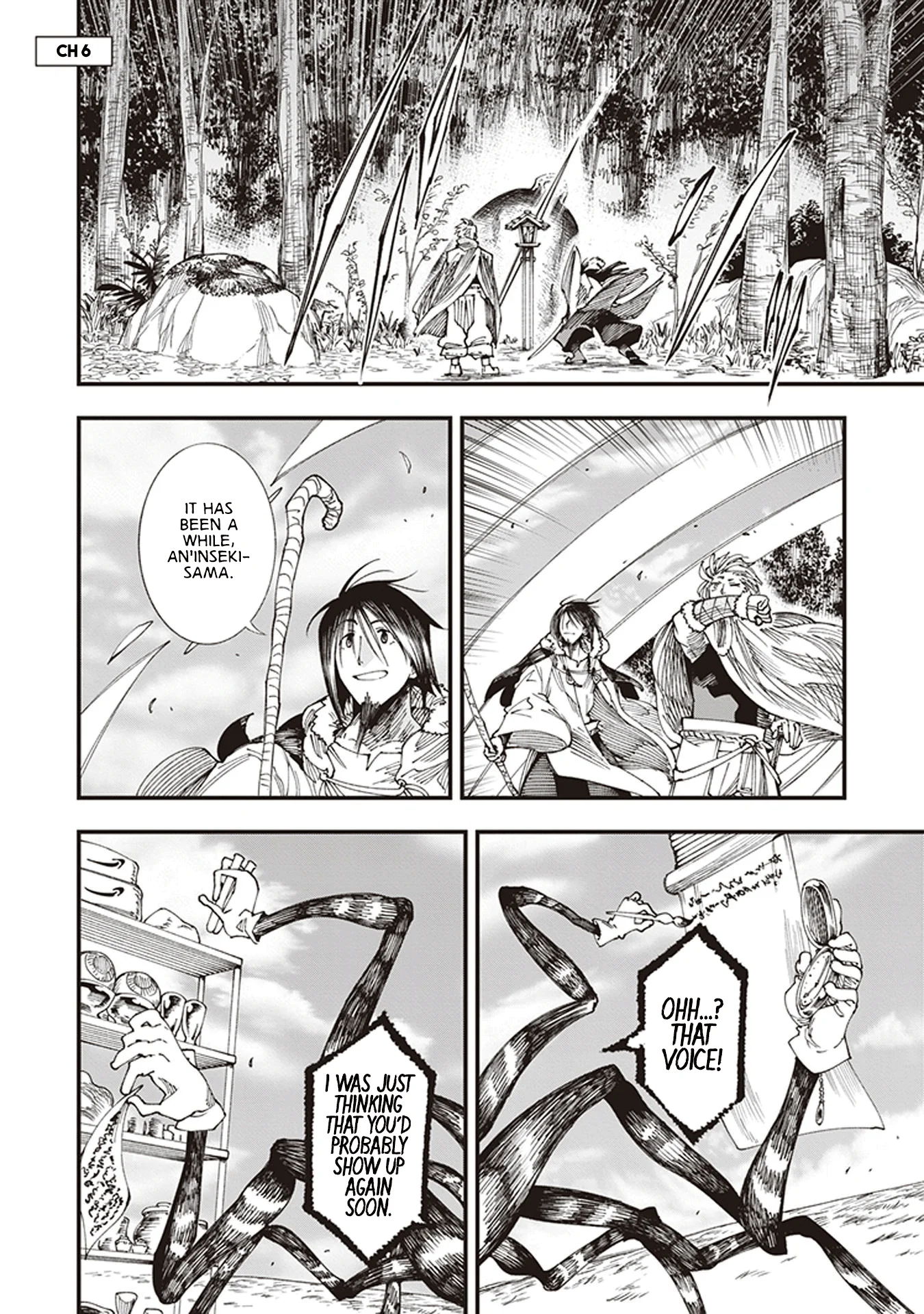 Read Touge Oni AR Manga Online