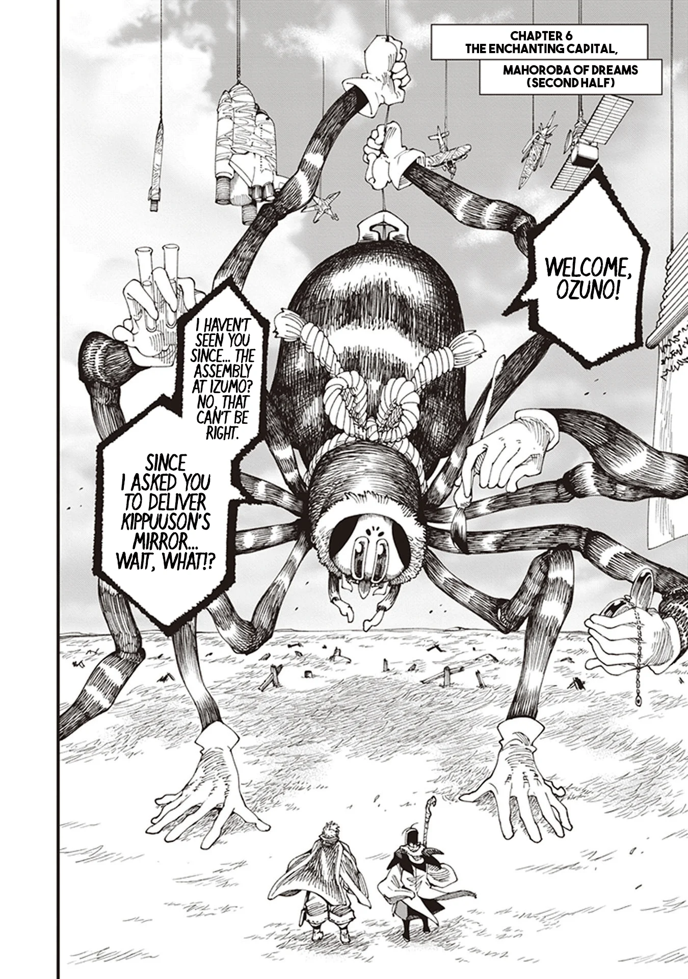 Read Touge Oni AR Manga Online