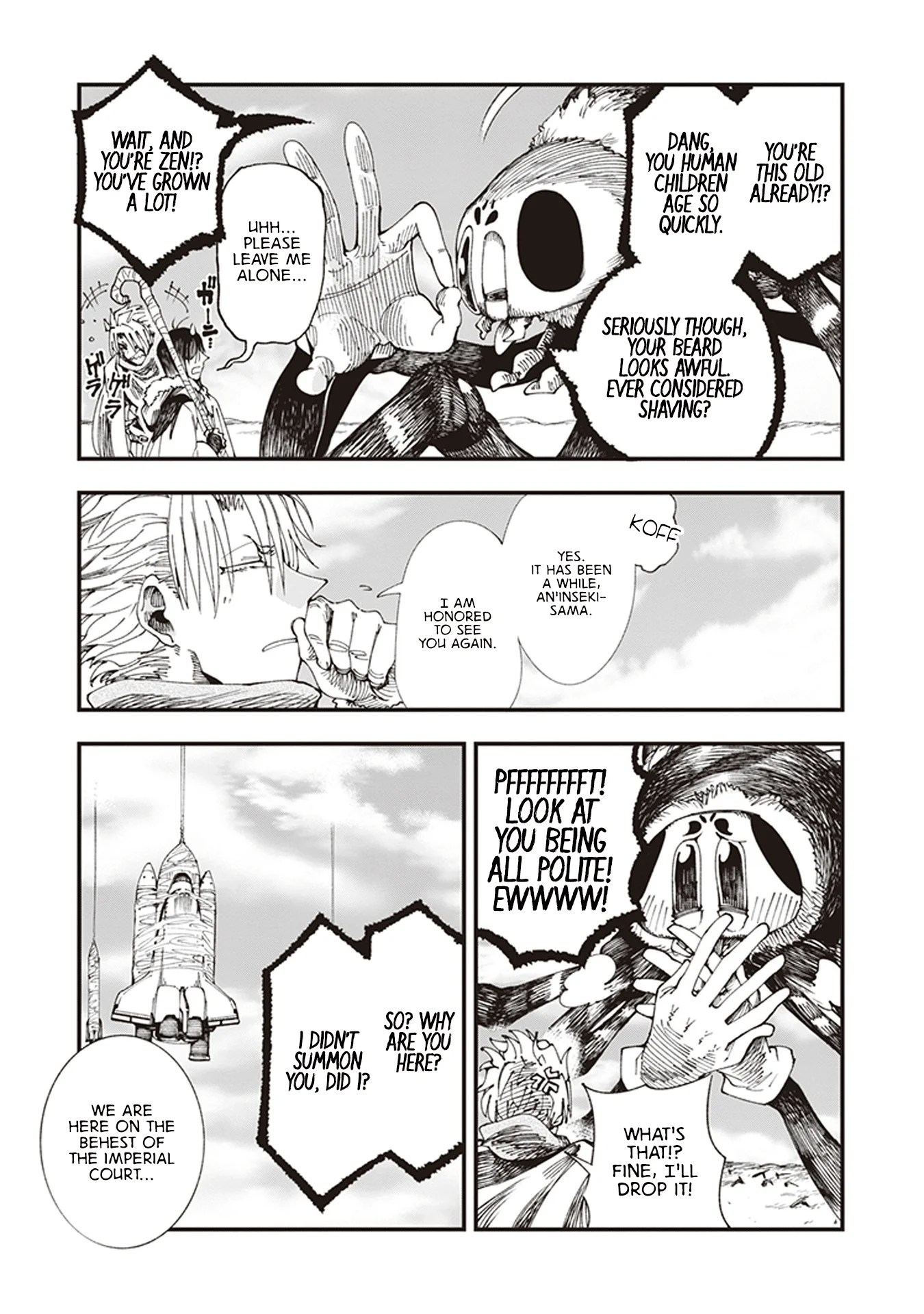 Read Touge Oni AR Manga Online