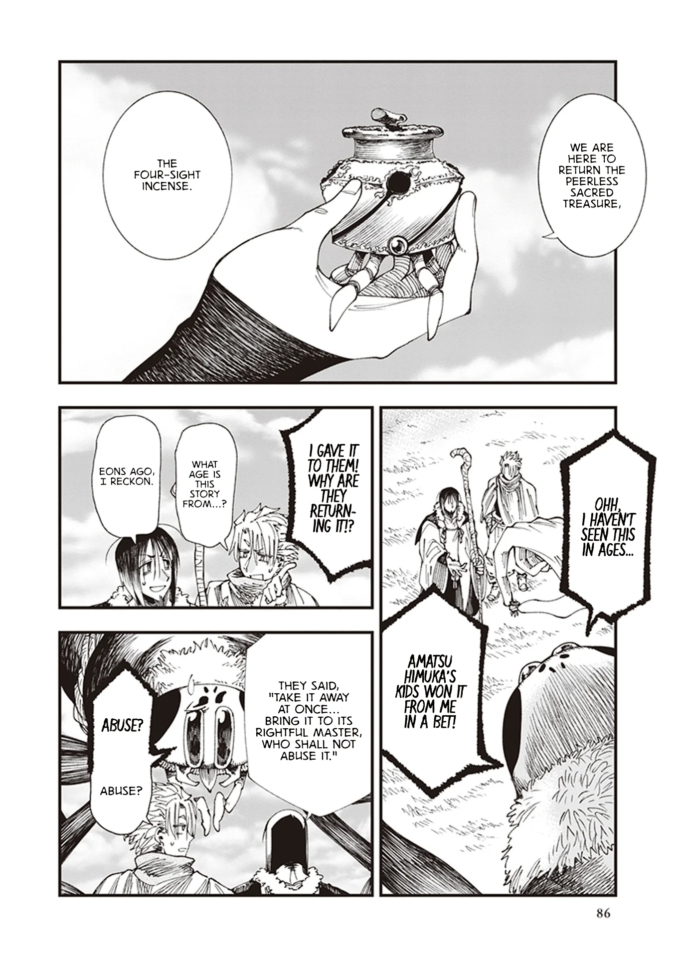 Read Touge Oni AR Manga Online
