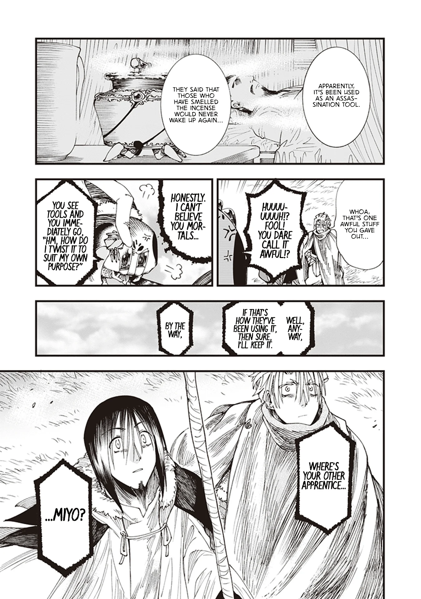 Read Touge Oni AR Manga Online