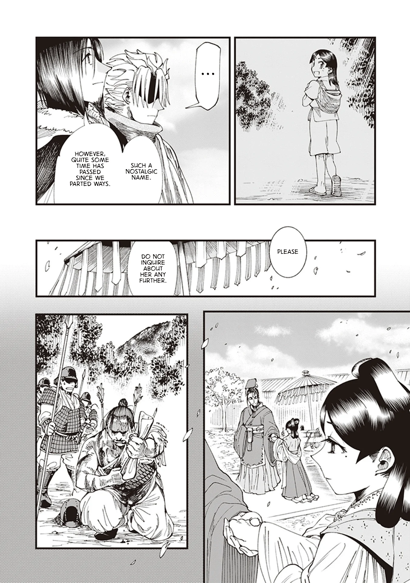 Read Touge Oni AR Manga Online