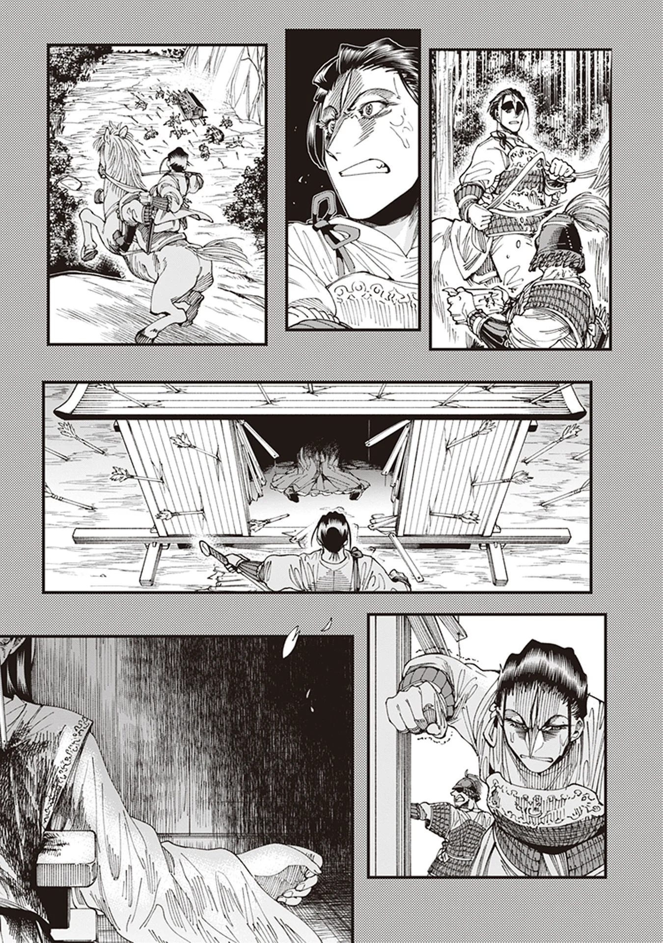 Read Touge Oni AR Manga Online