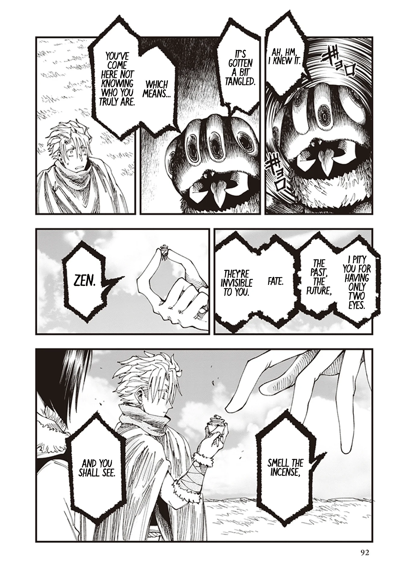 Read Touge Oni AR Manga Online