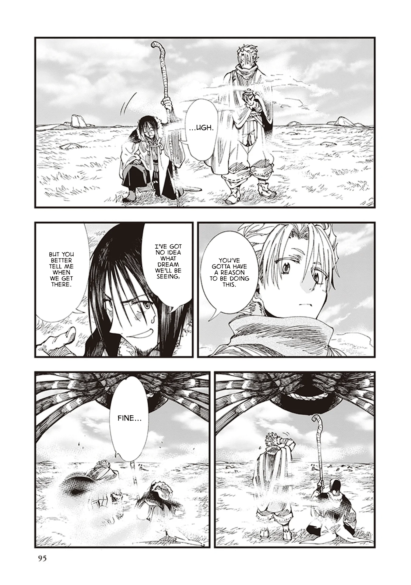 Read Touge Oni AR Manga Online