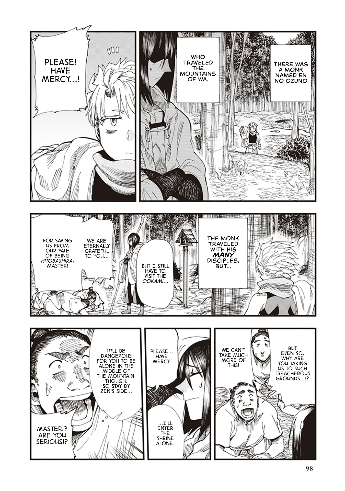 Read Touge Oni AR Manga Online