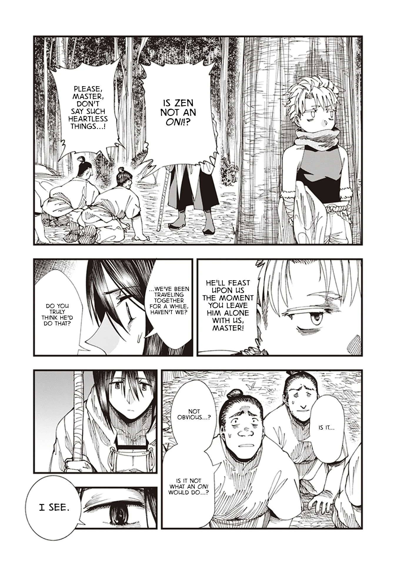 Read Touge Oni AR Manga Online
