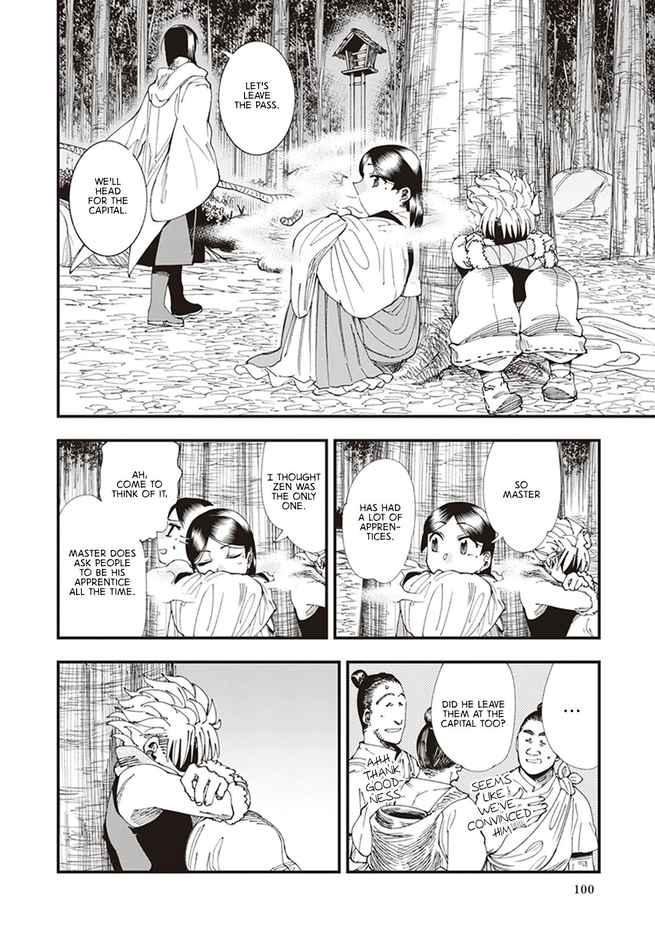 Read Touge Oni AR Manga Online