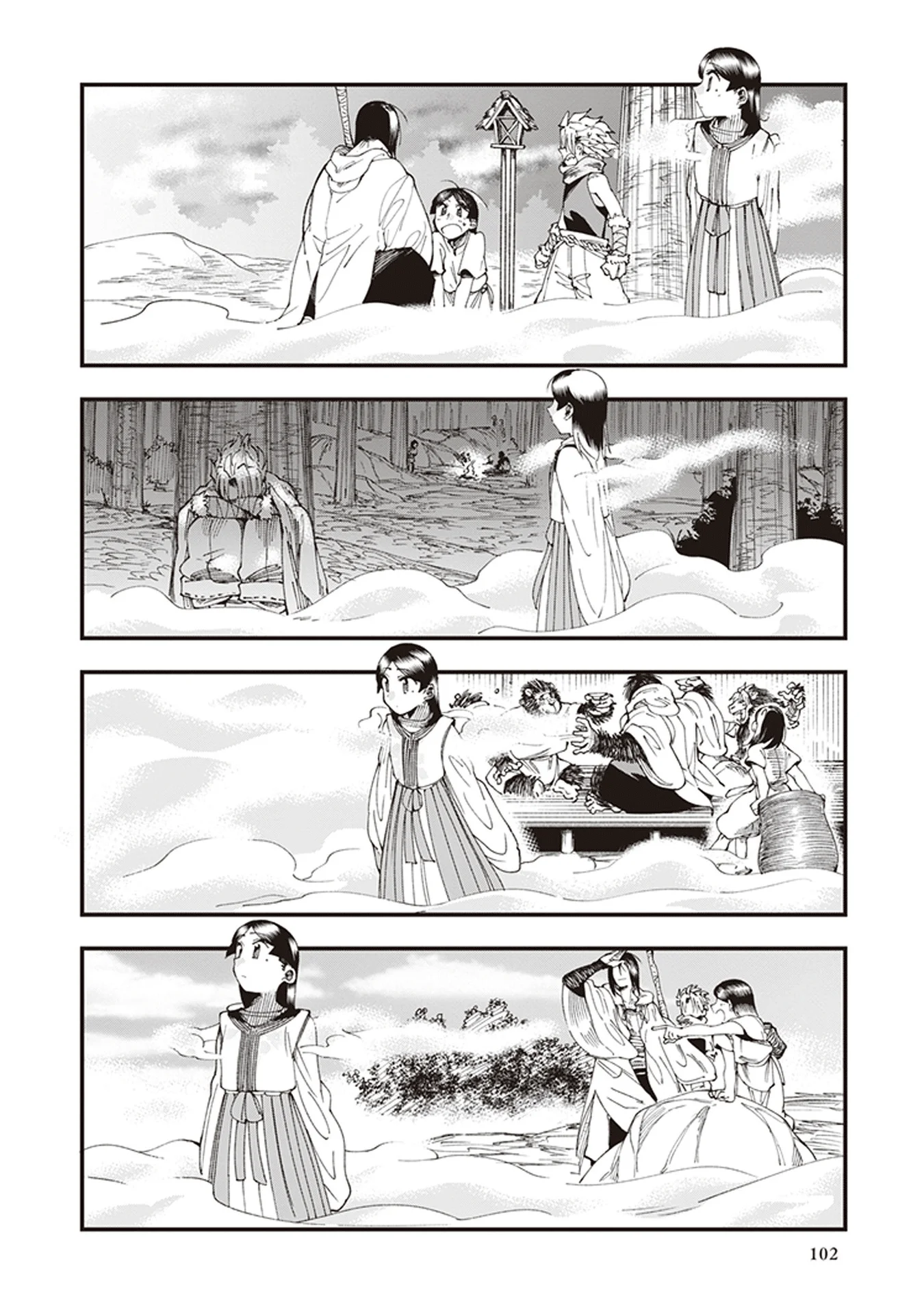 Read Touge Oni AR Manga Online