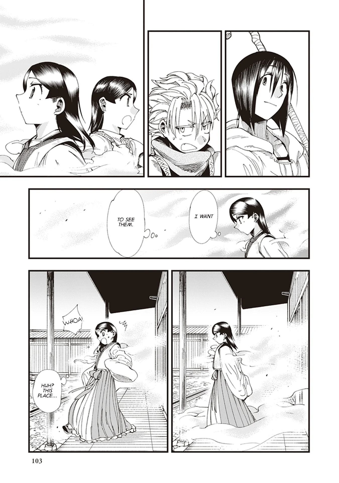 Read Touge Oni AR Manga Online