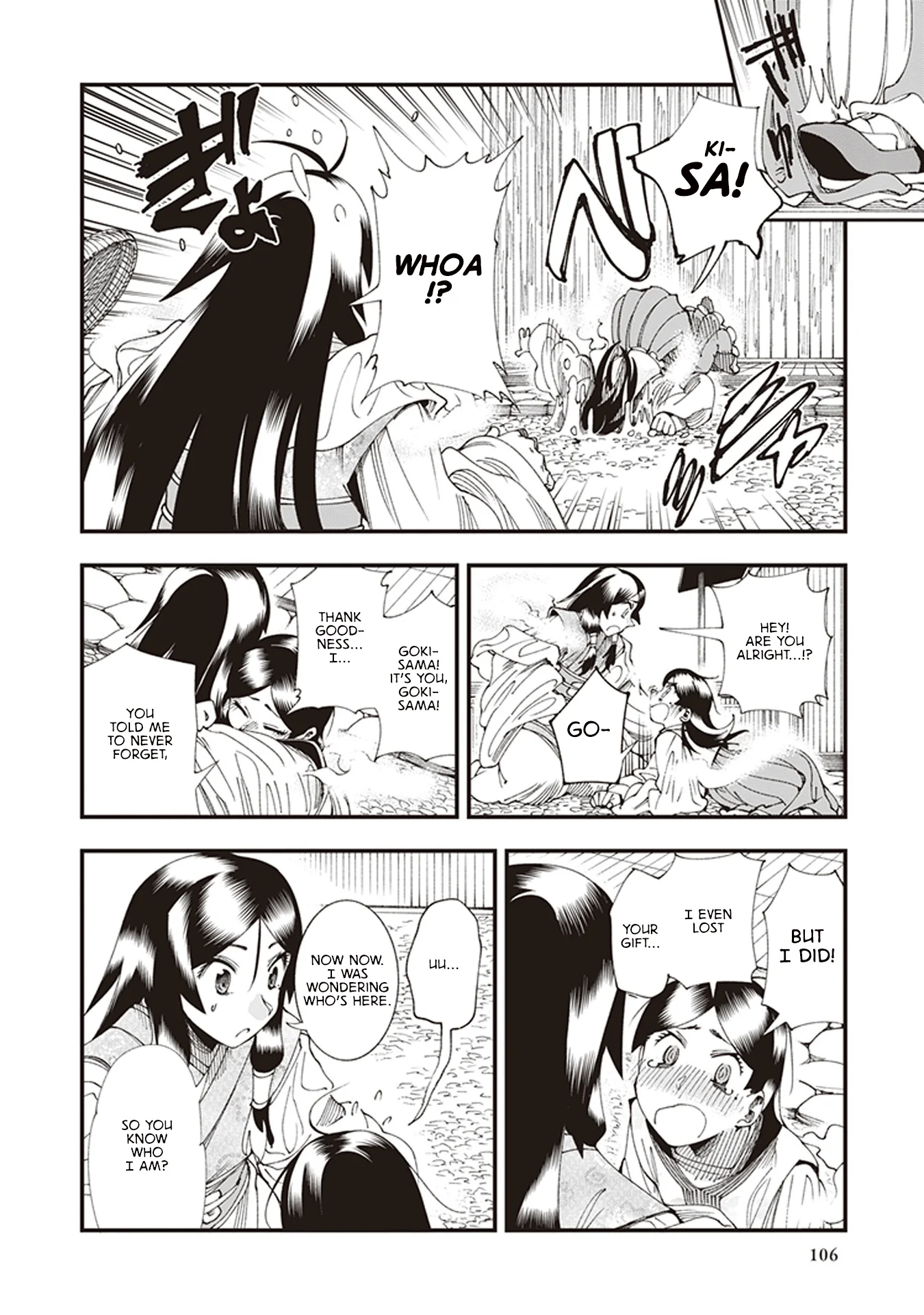 Read Touge Oni AR Manga Online