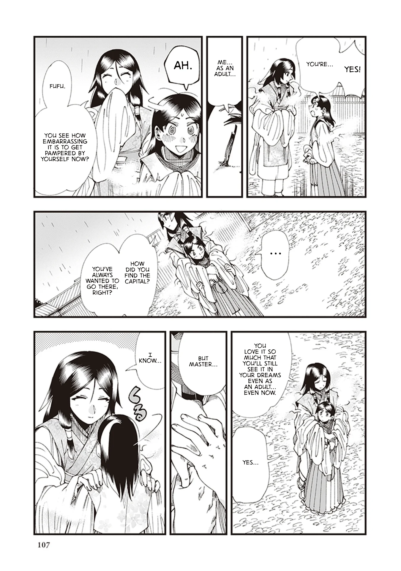 Read Touge Oni AR Manga Online