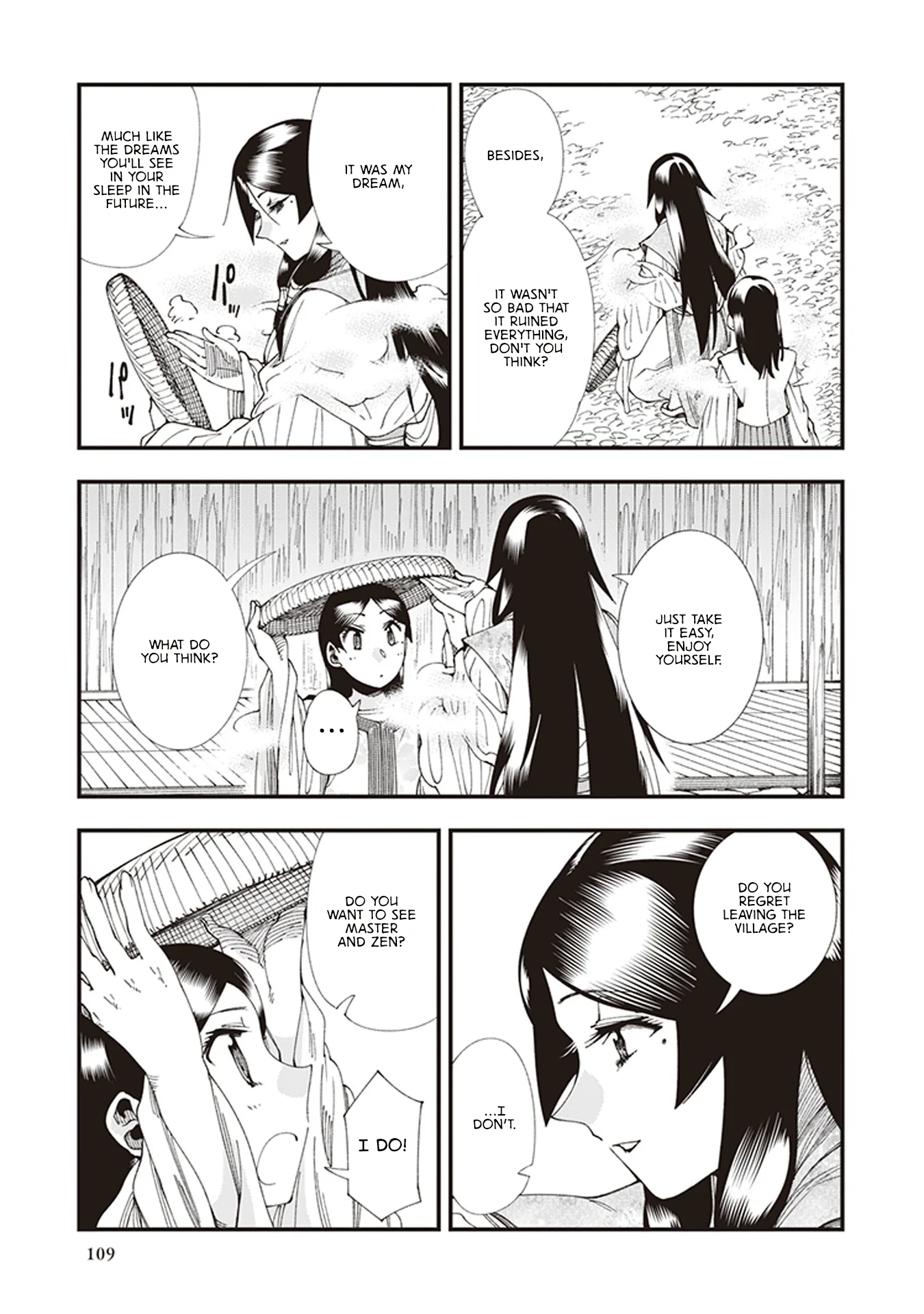 Read Touge Oni AR Manga Online