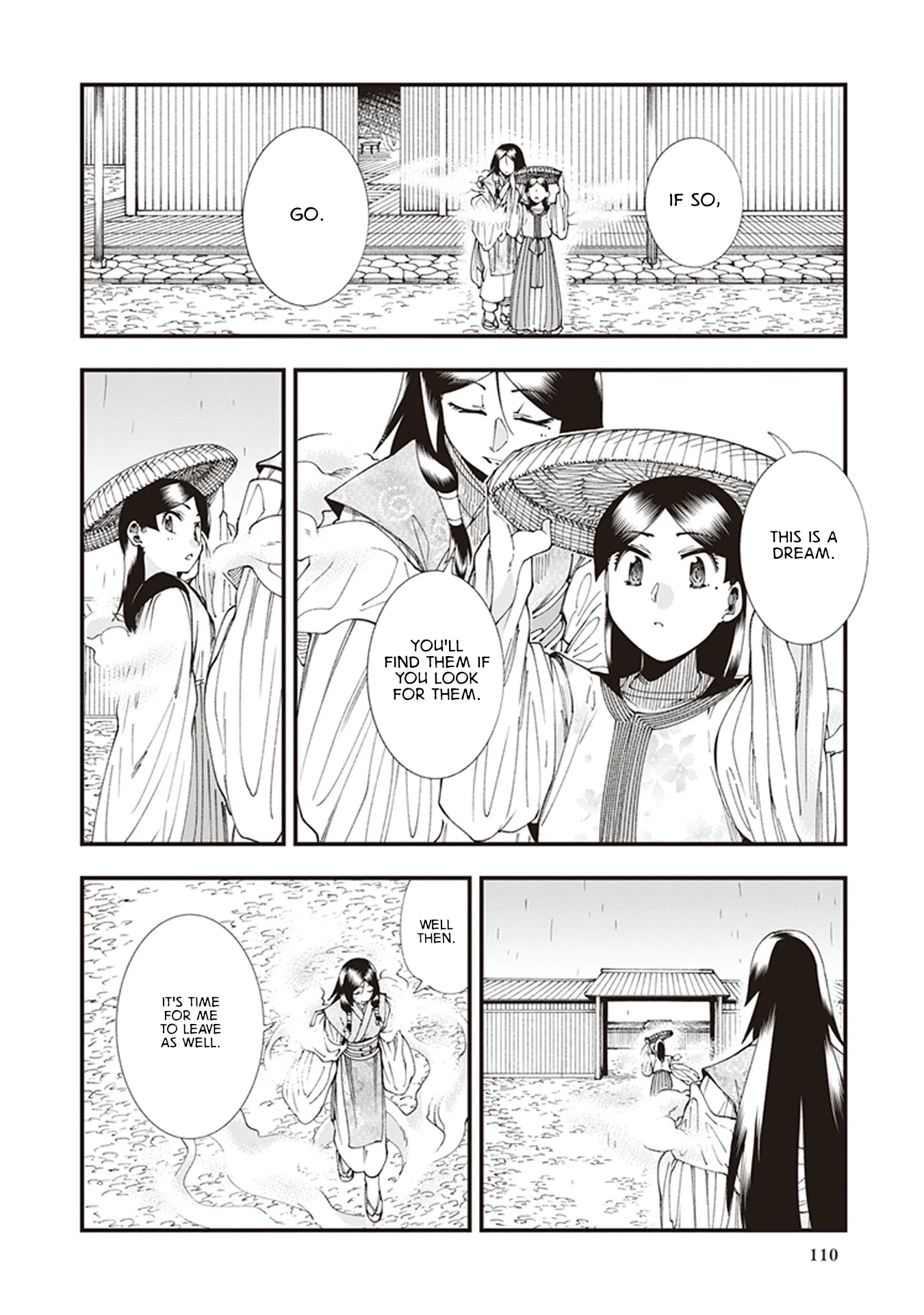 Read Touge Oni AR Manga Online