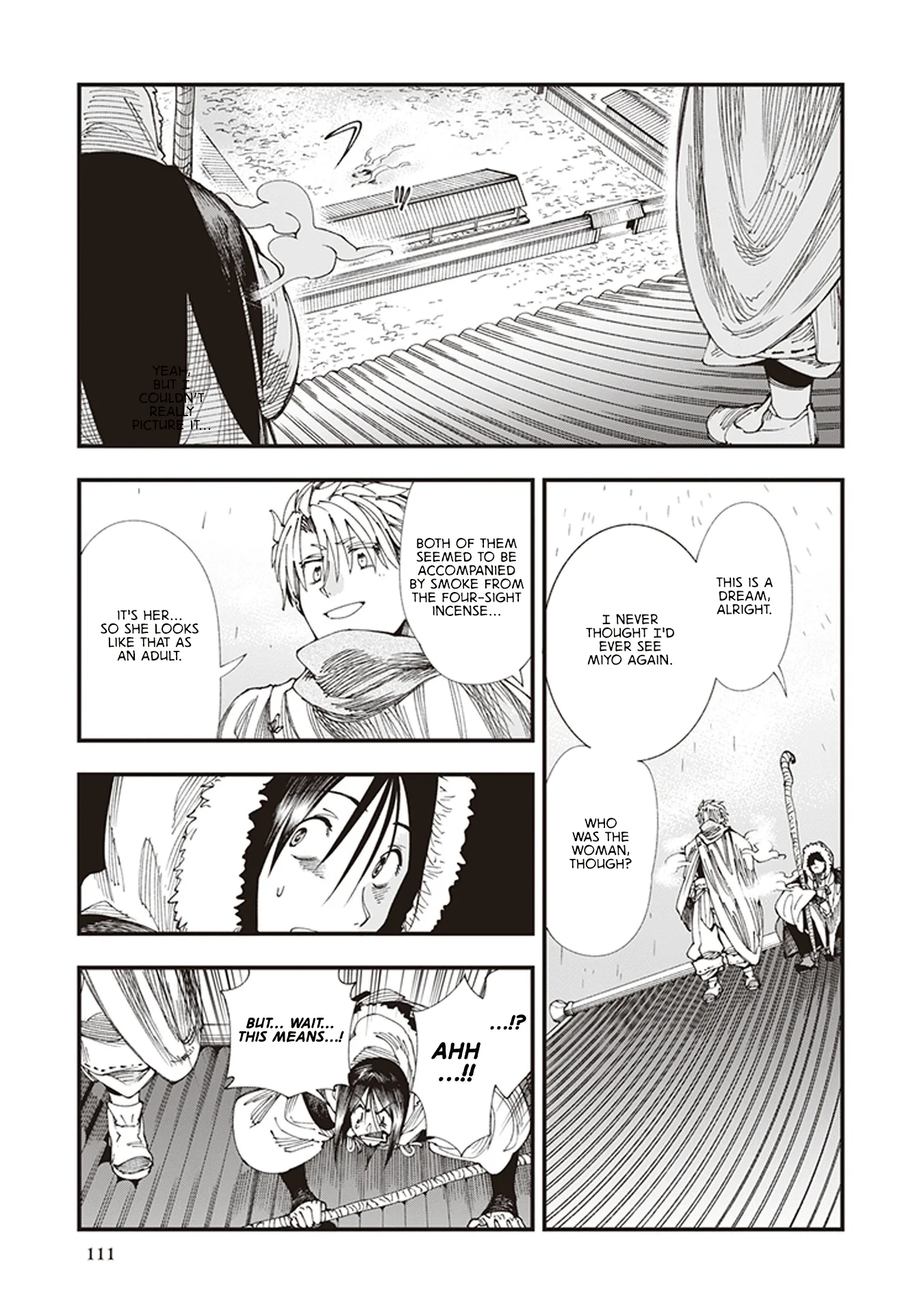 Read Touge Oni AR Manga Online