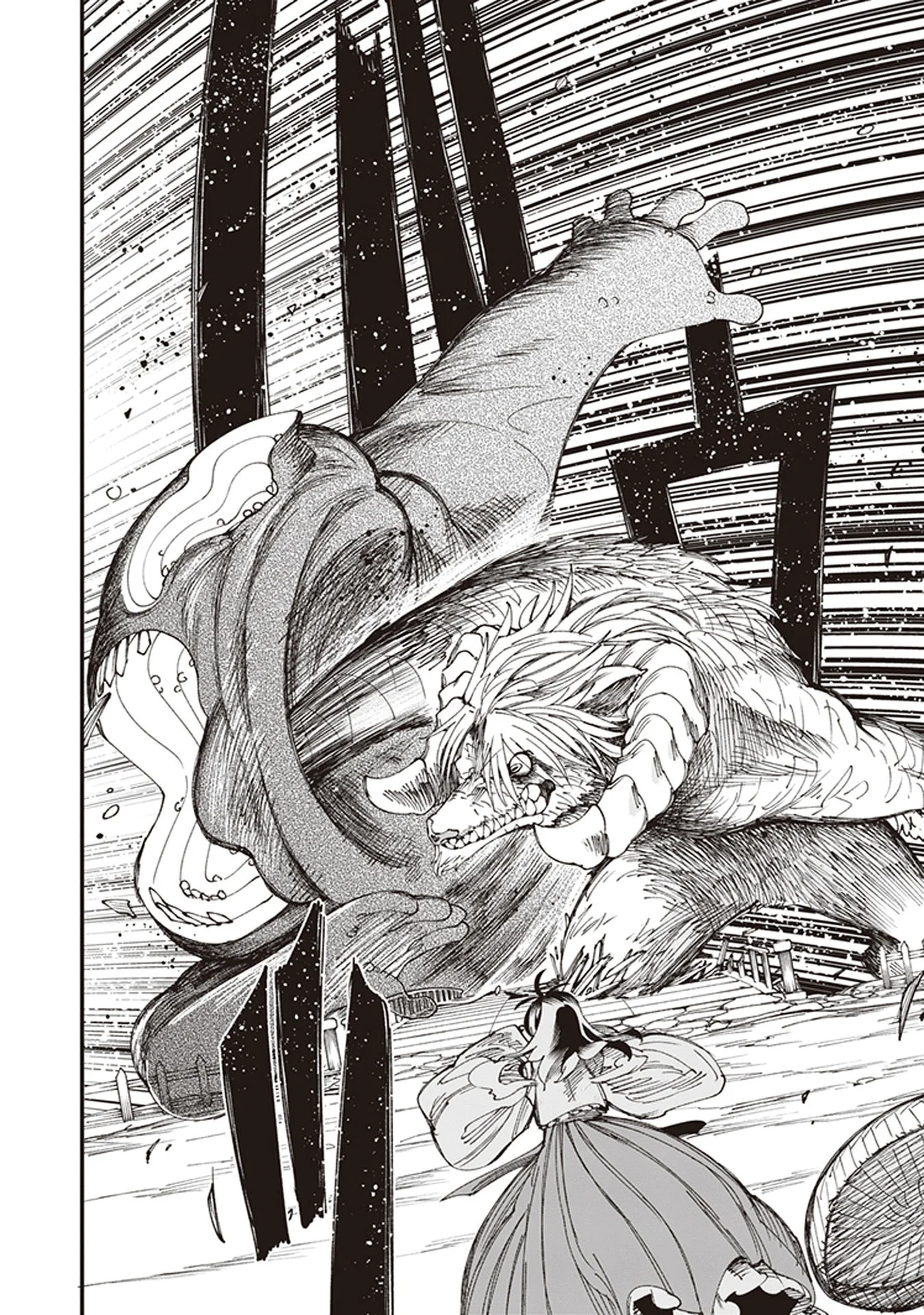 Read Touge Oni AR Manga Online