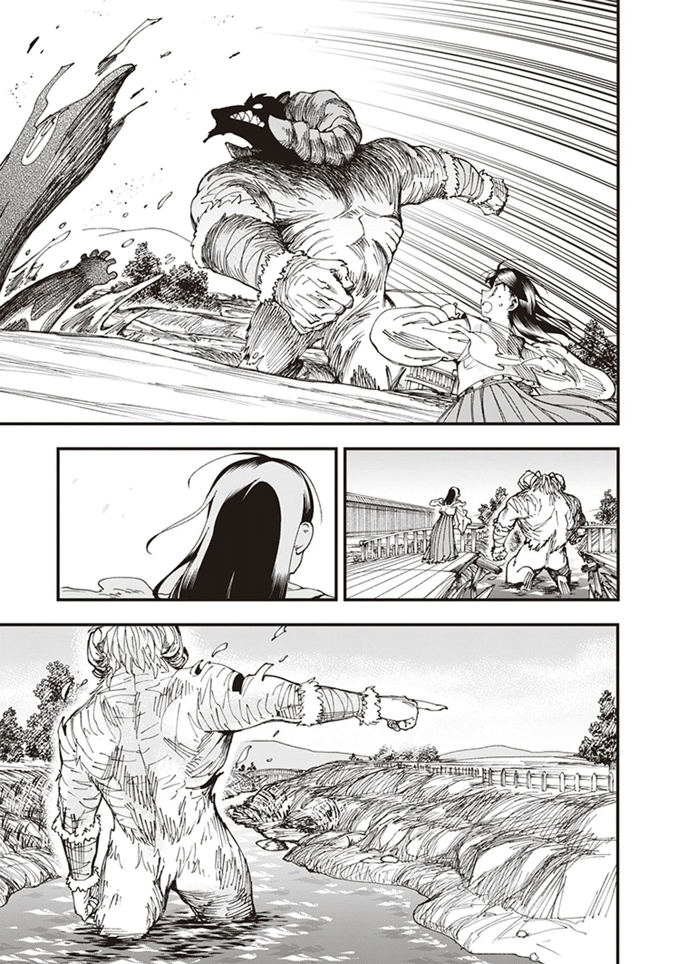 Read Touge Oni AR Manga Online