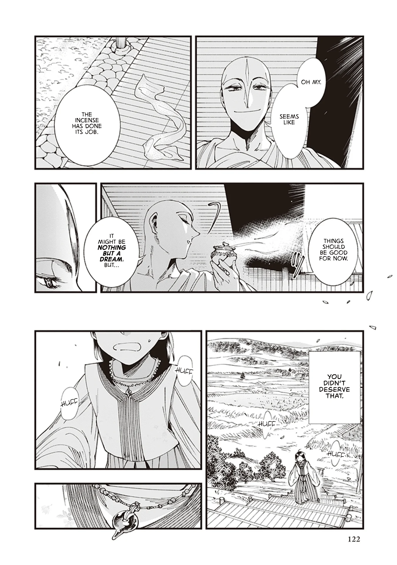 Read Touge Oni AR Manga Online