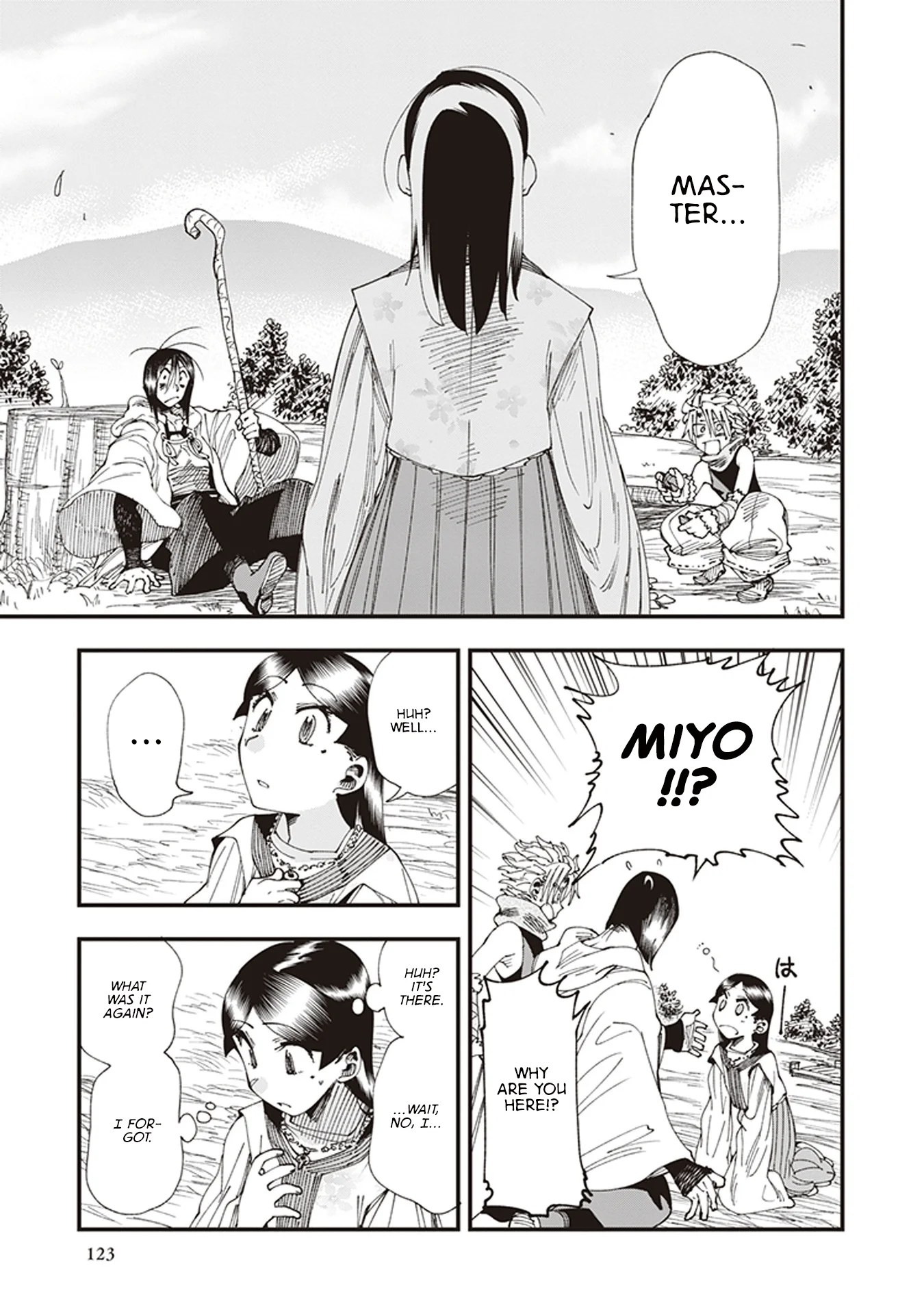 Read Touge Oni AR Manga Online