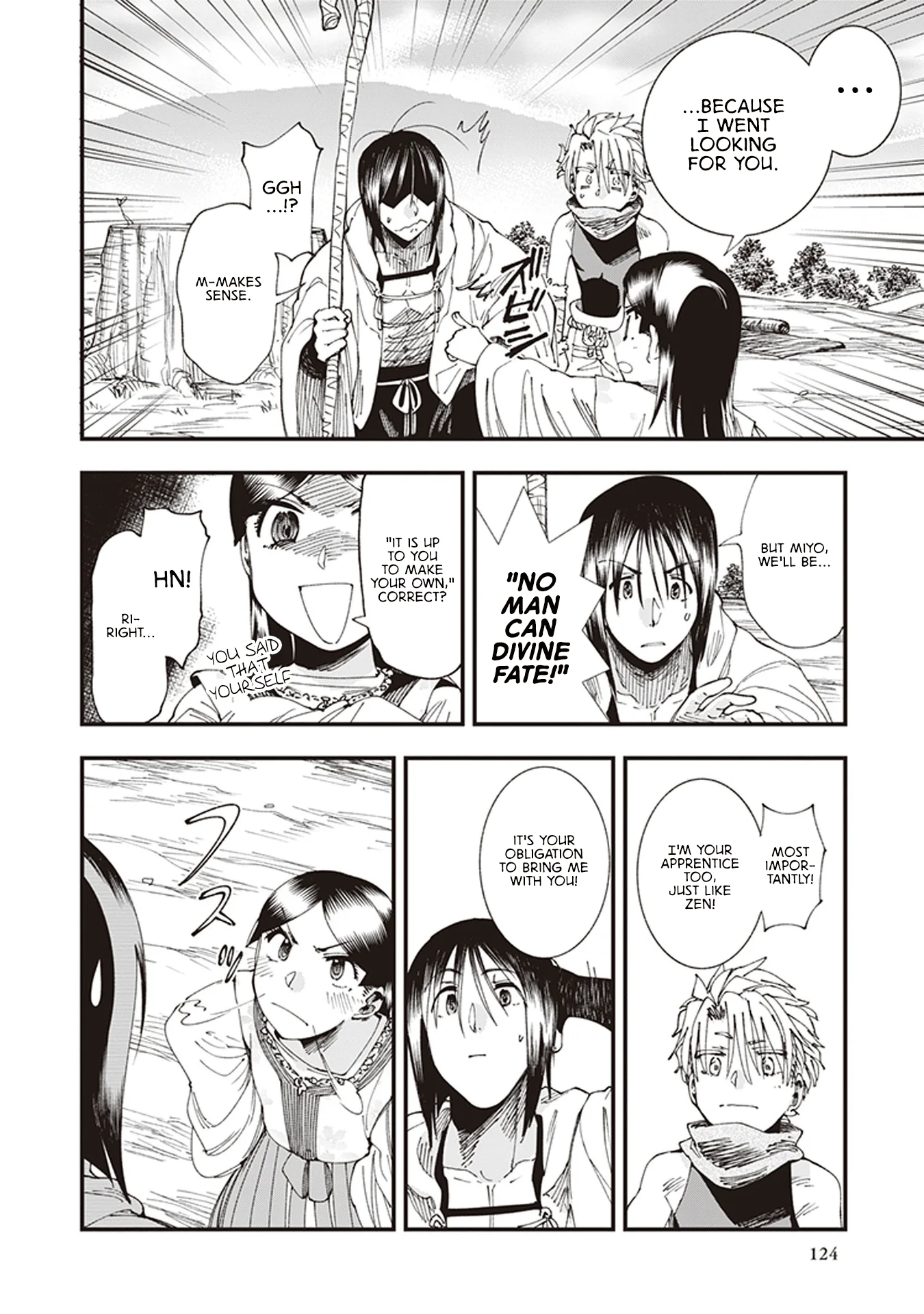 Read Touge Oni AR Manga Online