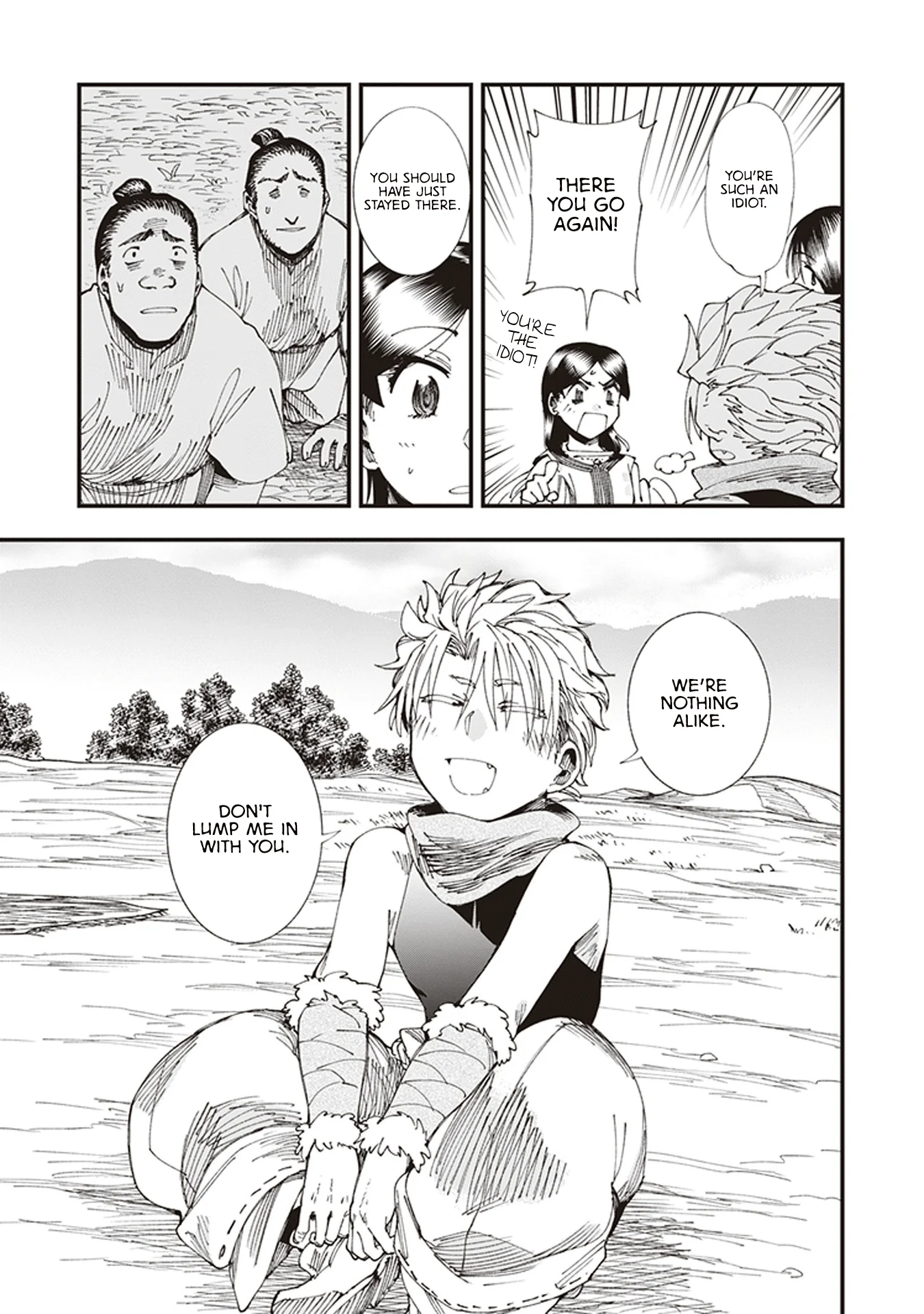 Read Touge Oni AR Manga Online