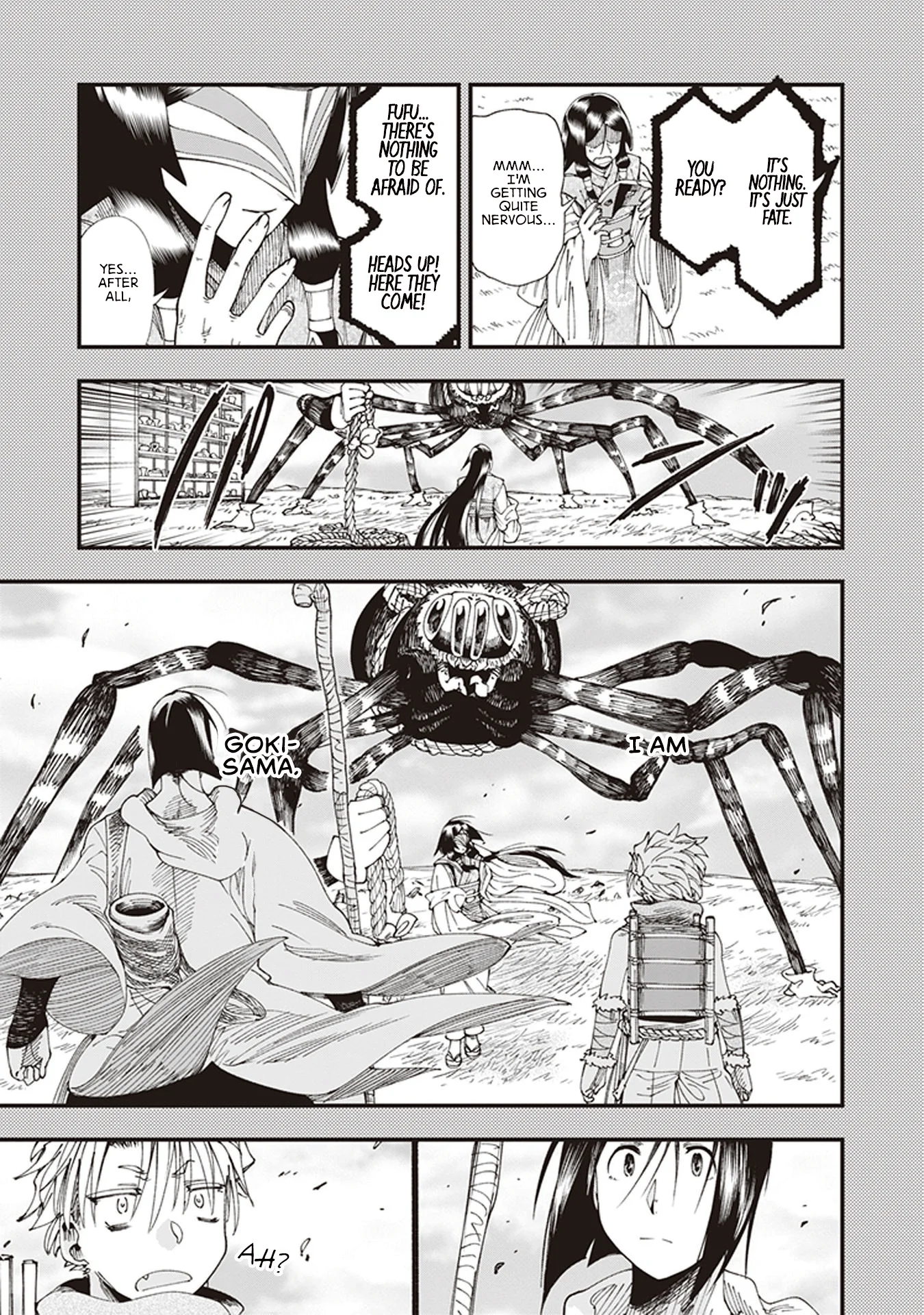 Read Touge Oni AR Manga Online