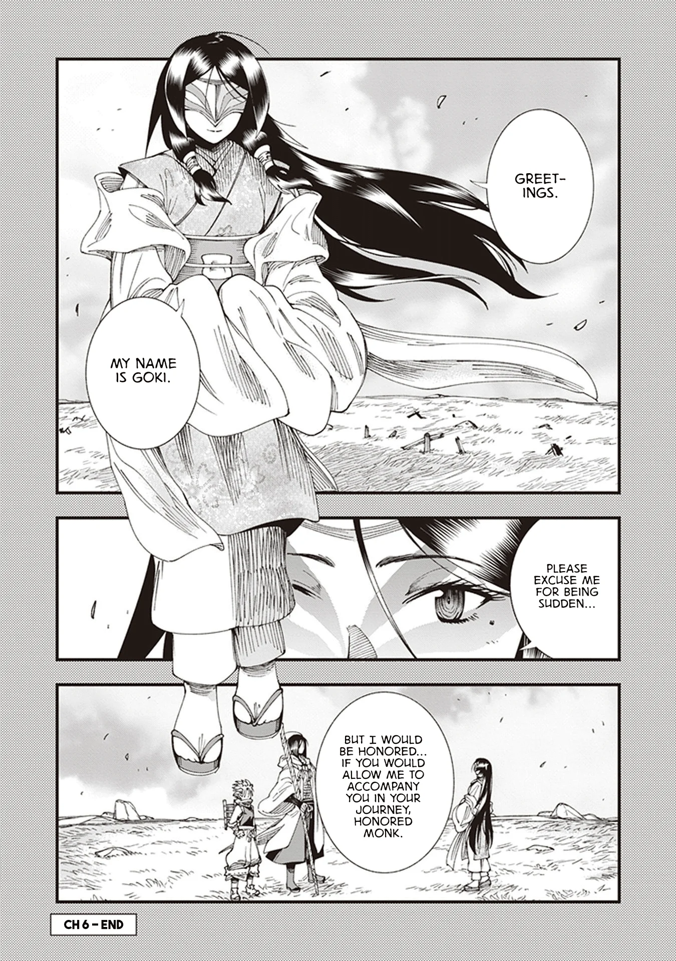 Read Touge Oni AR Manga Online
