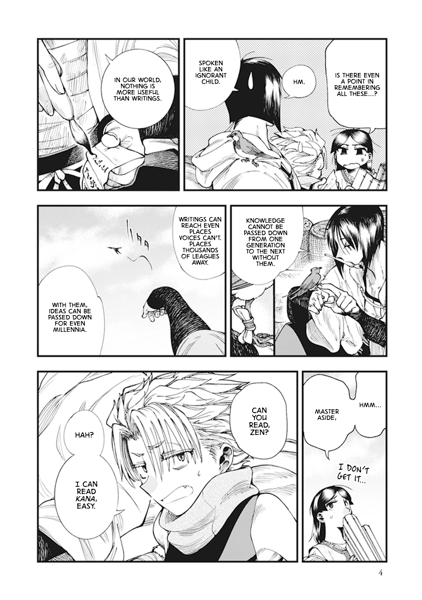 Read Touge Oni AR Manga Online