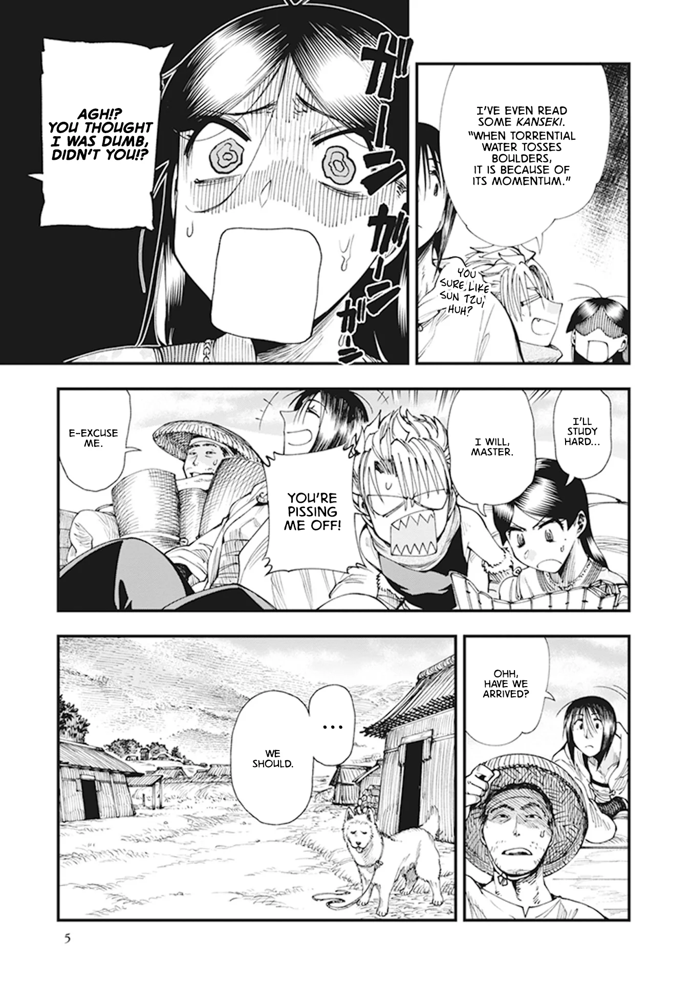 Read Touge Oni AR Manga Online