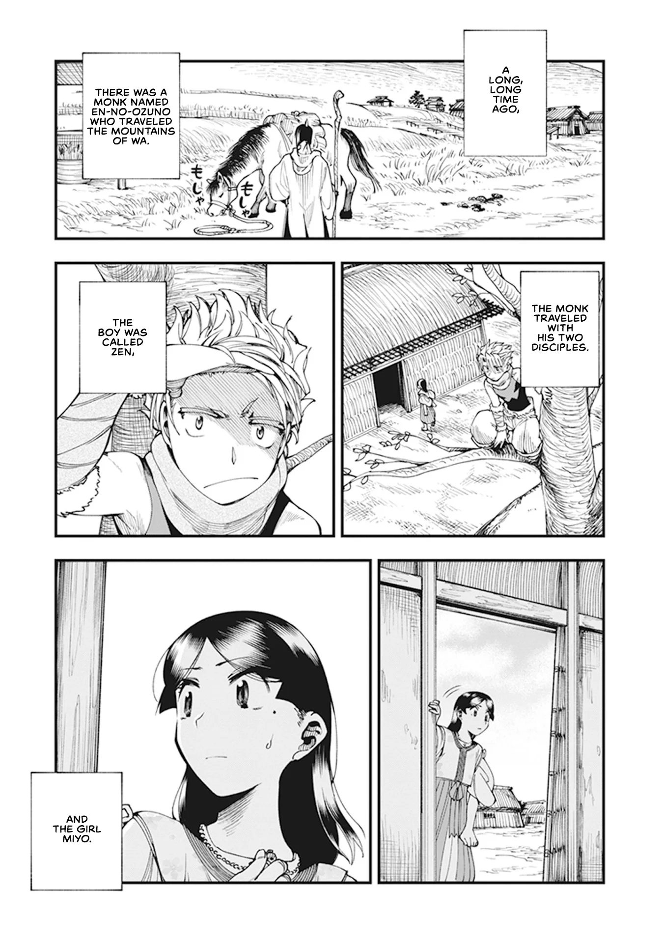 Read Touge Oni AR Manga Online