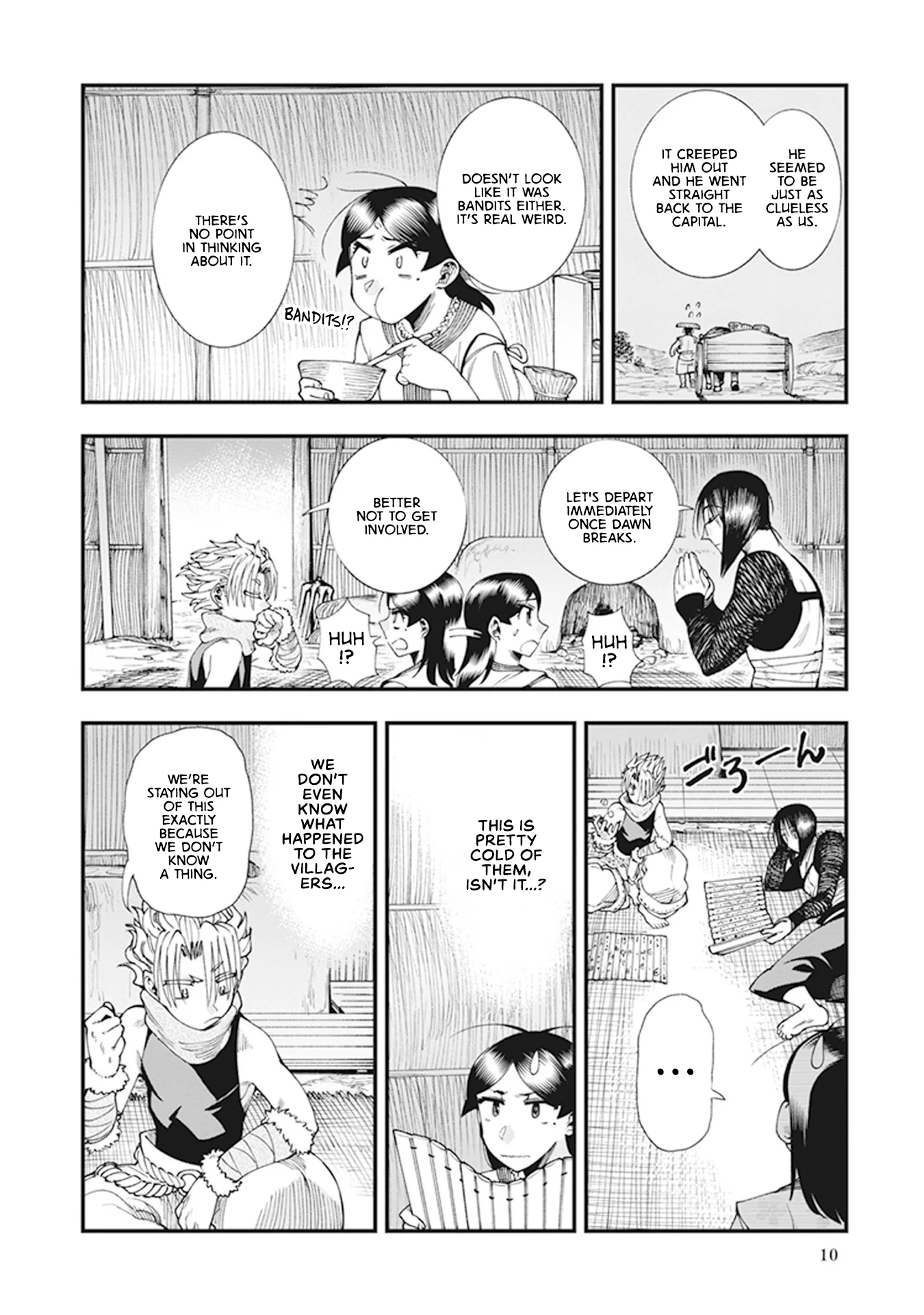 Read Touge Oni AR Manga Online