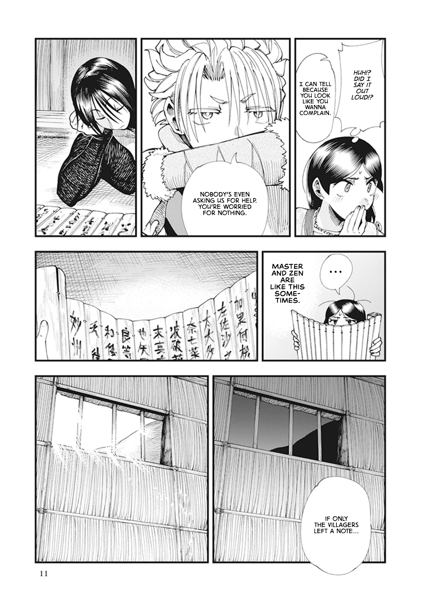 Read Touge Oni AR Manga Online