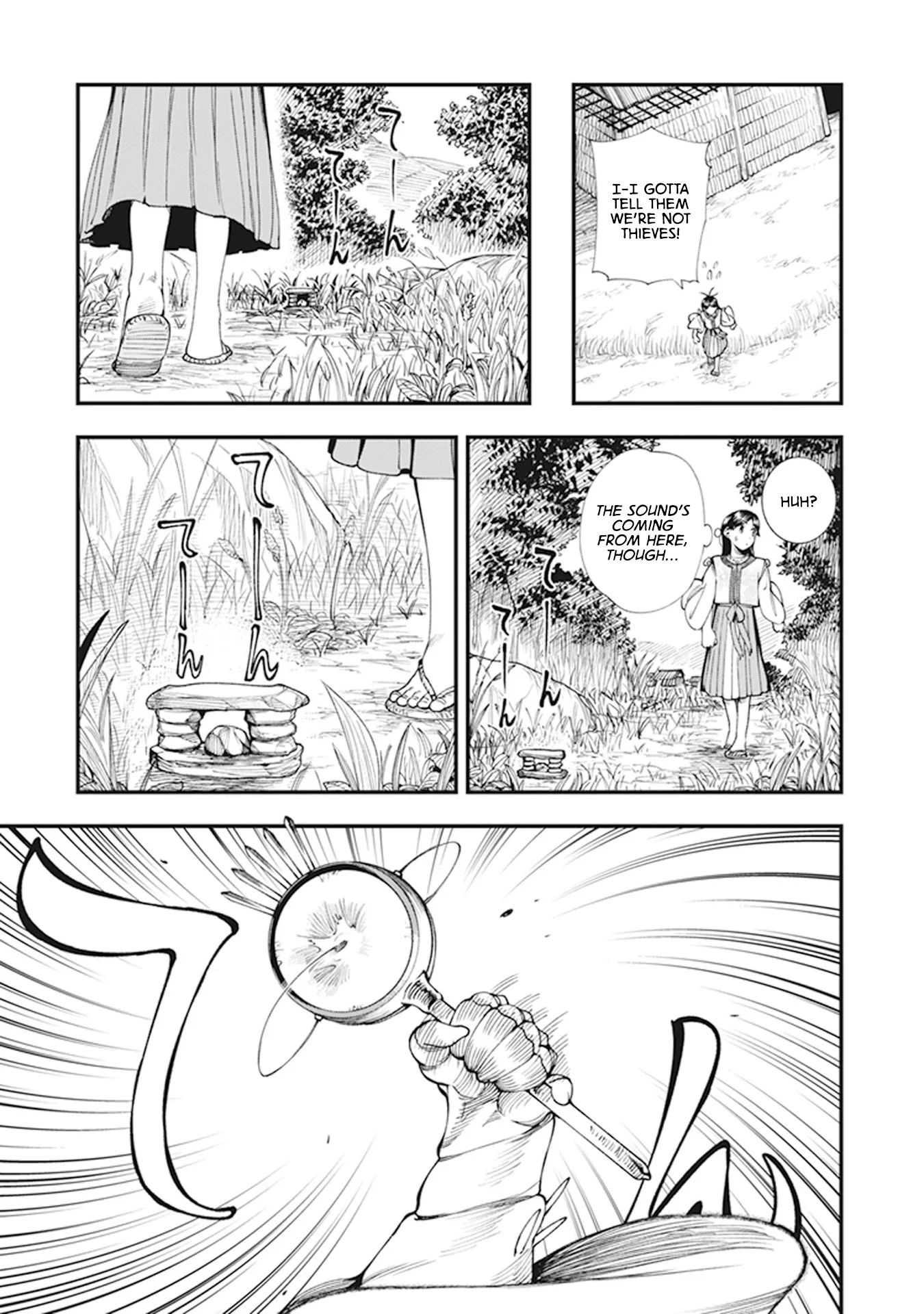 Read Touge Oni AR Manga Online