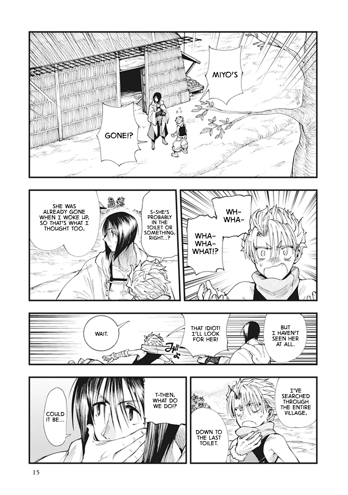 Read Touge Oni AR Manga Online