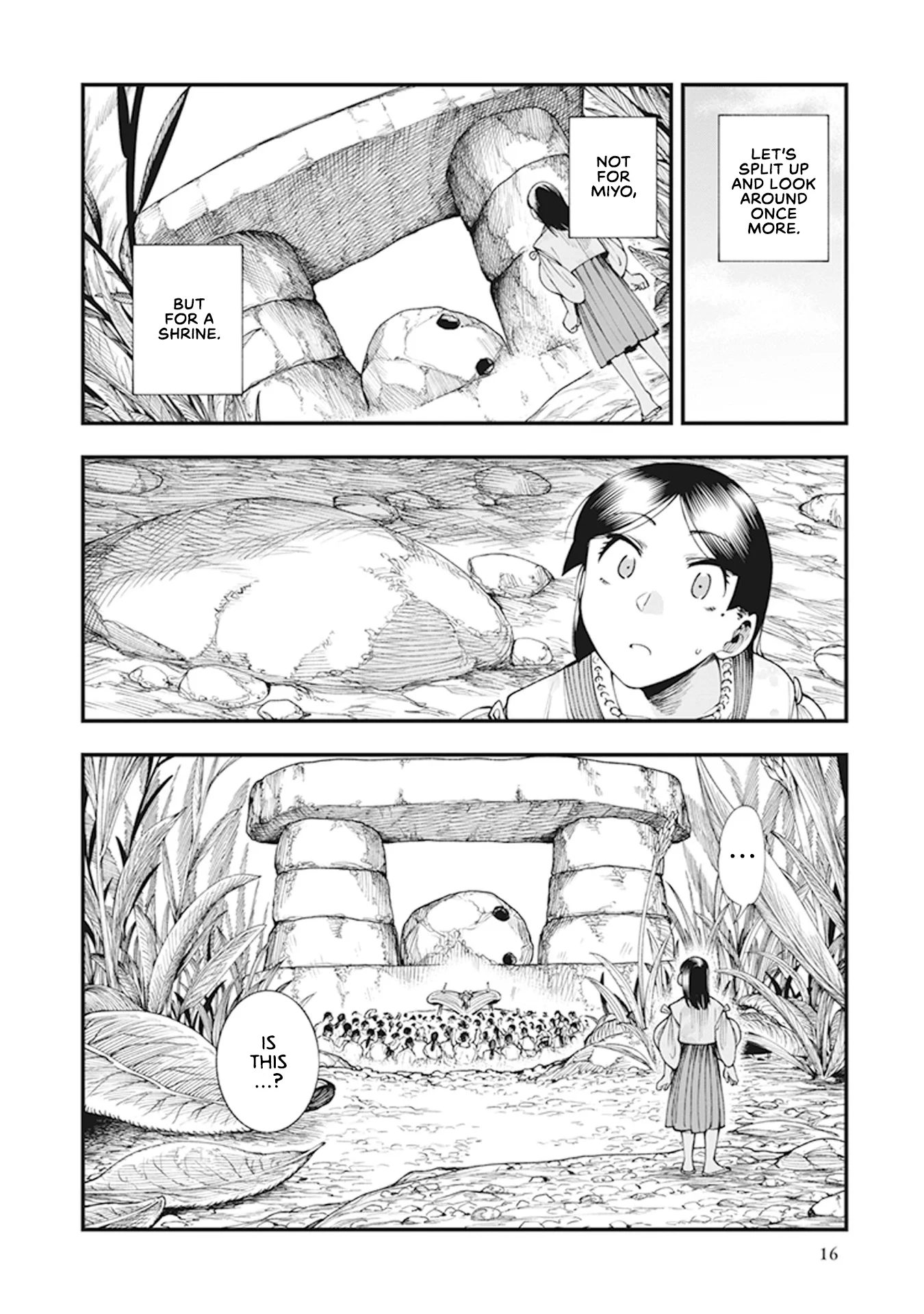 Read Touge Oni AR Manga Online