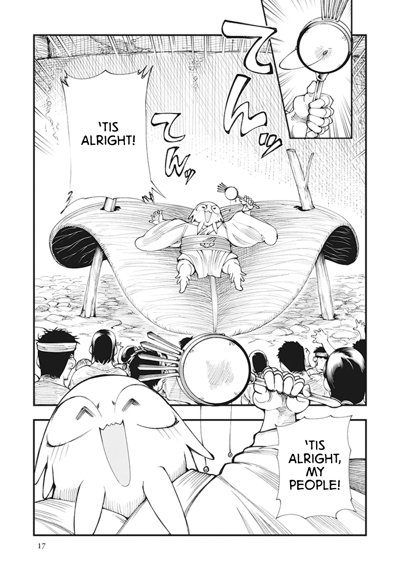 Read Touge Oni AR Manga Online