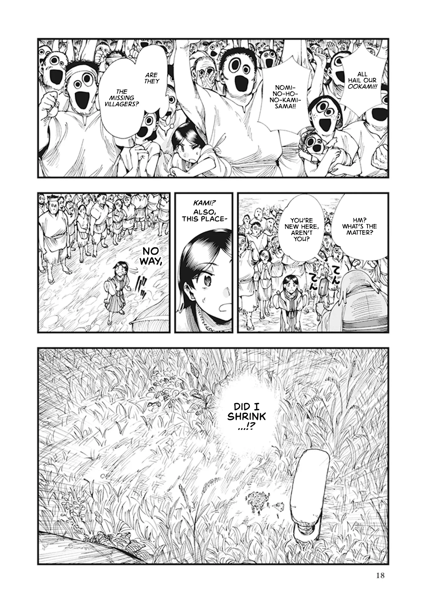 Read Touge Oni AR Manga Online