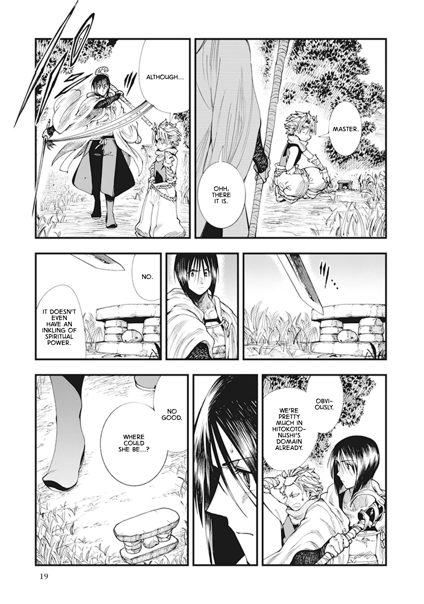 Read Touge Oni AR Manga Online
