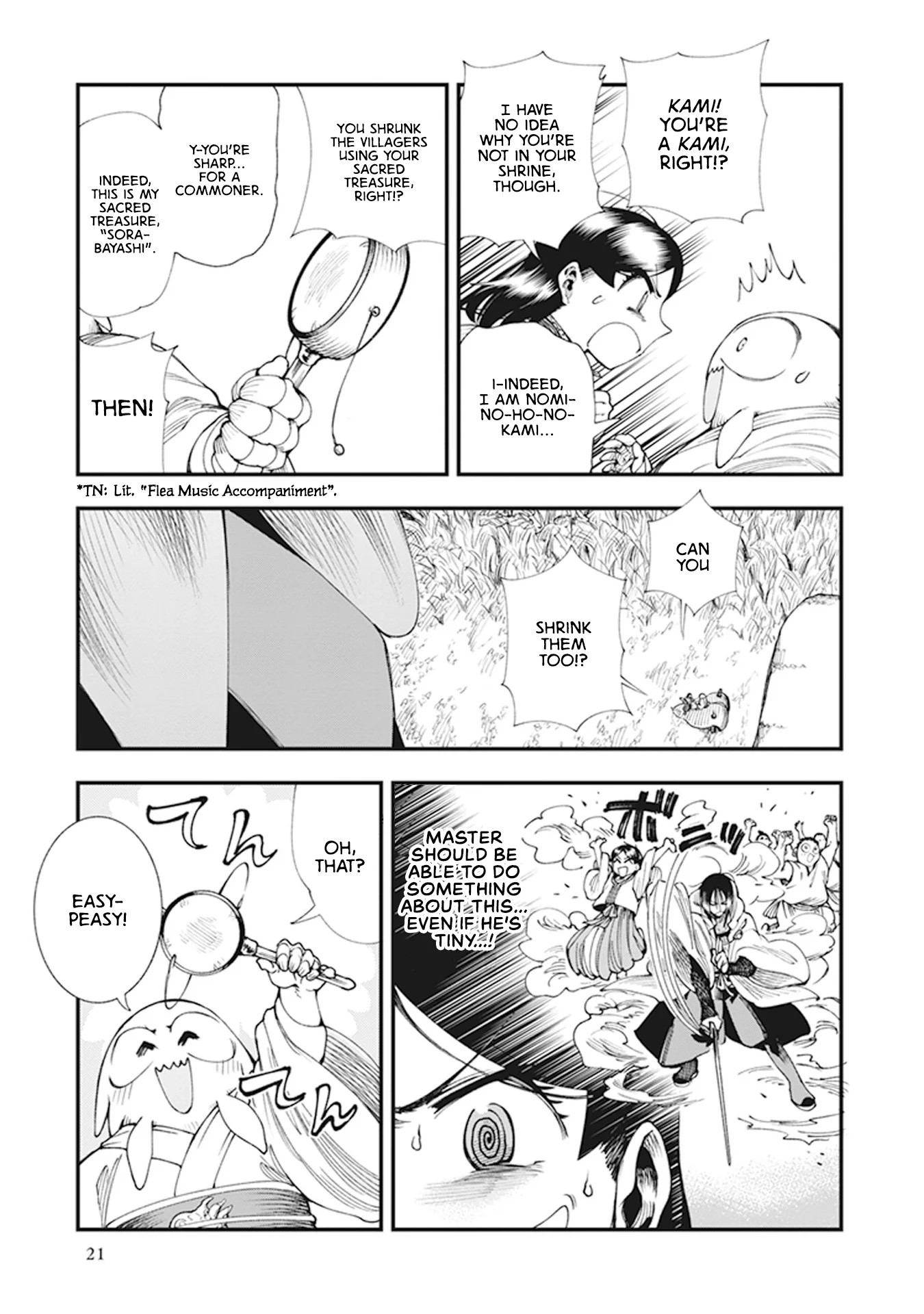 Read Touge Oni AR Manga Online