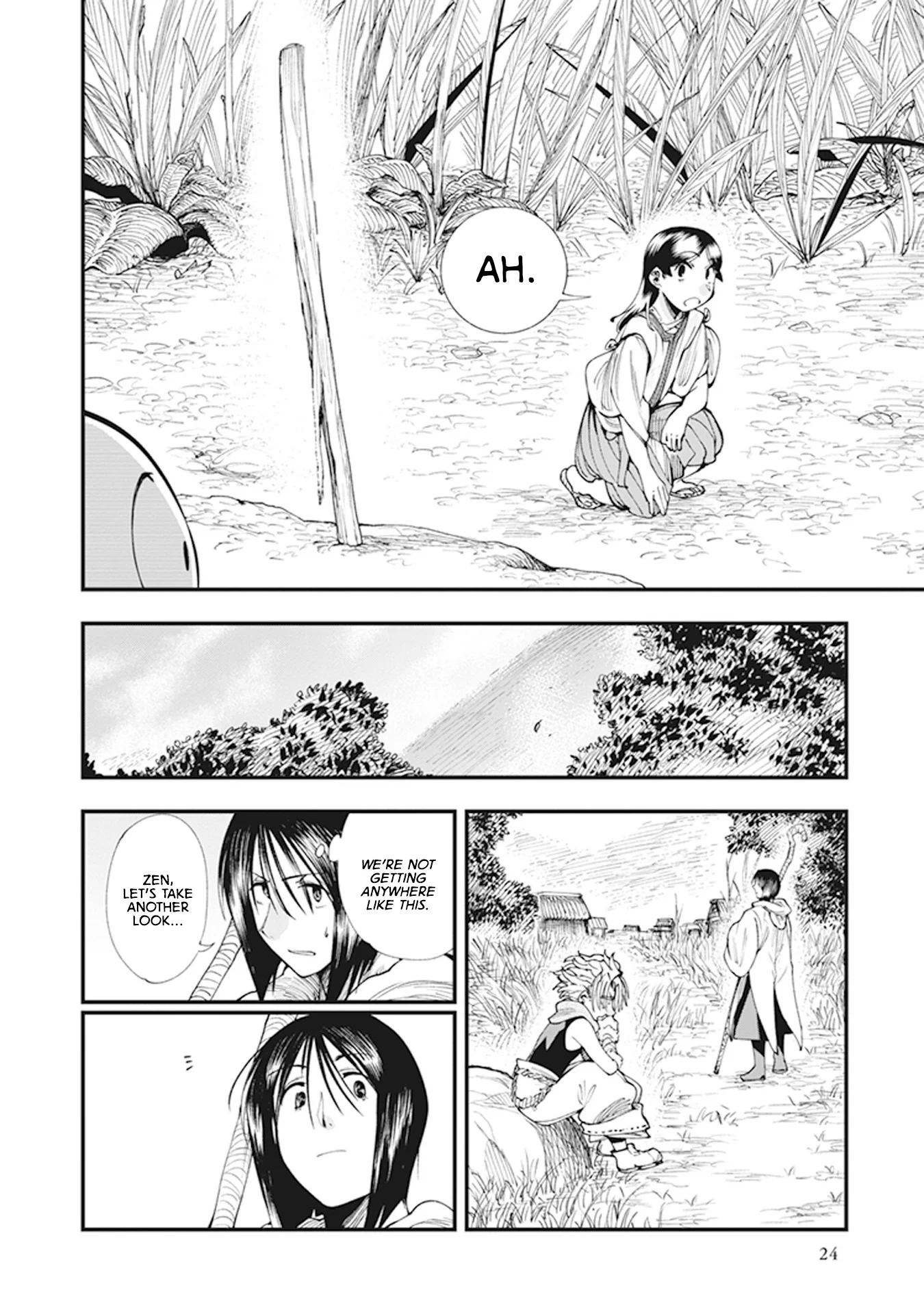 Read Touge Oni AR Manga Online