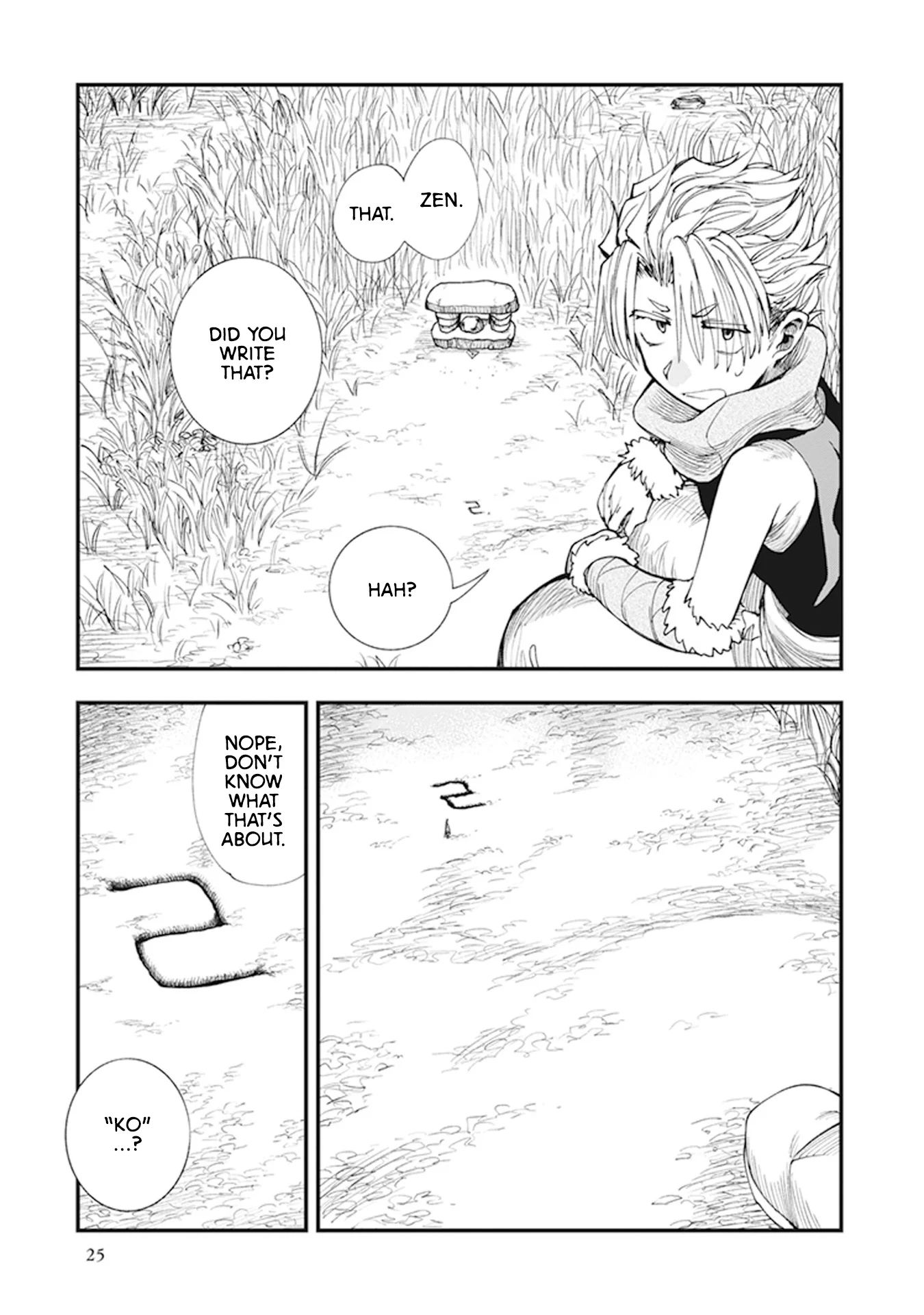 Read Touge Oni AR Manga Online