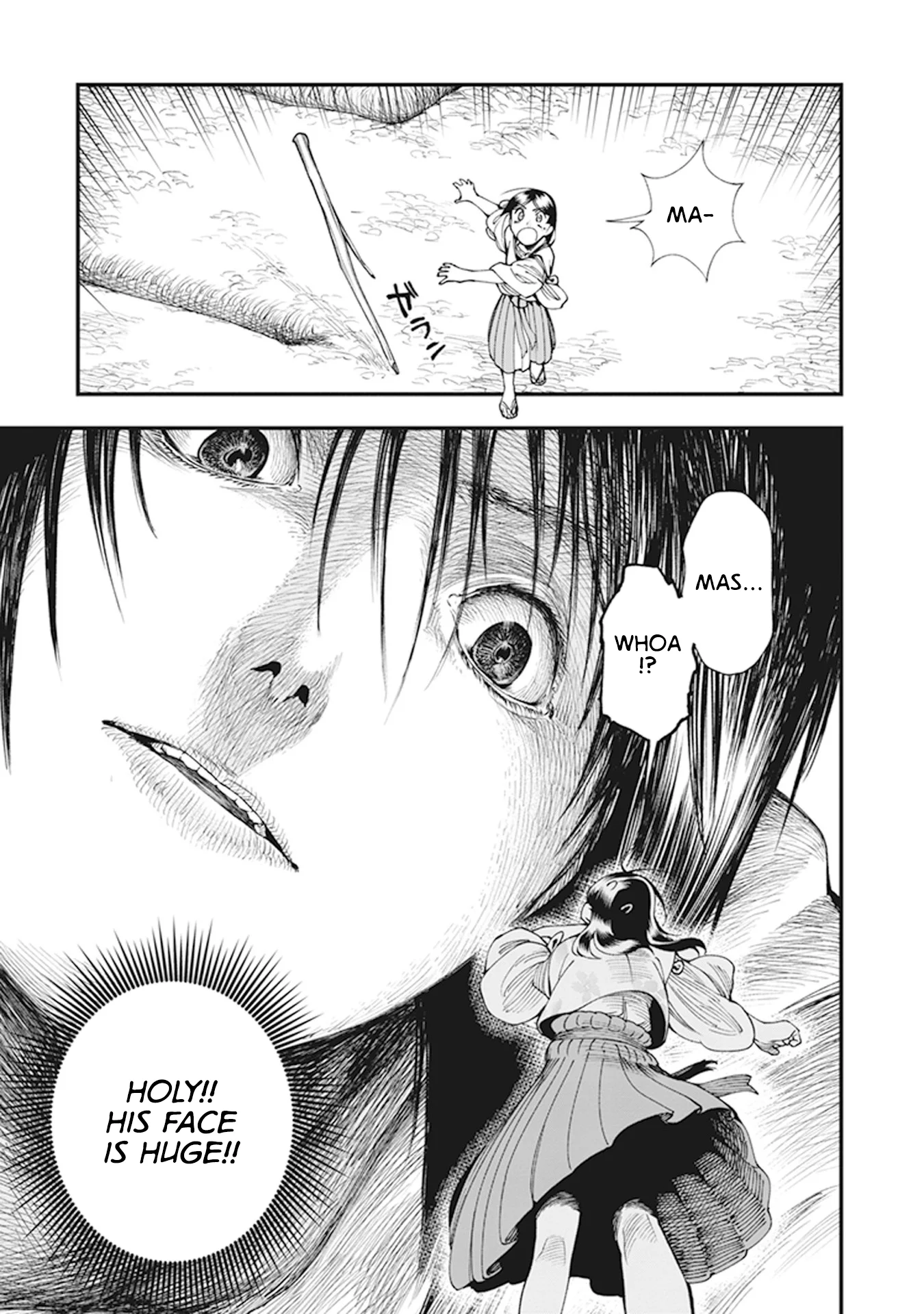 Read Touge Oni AR Manga Online