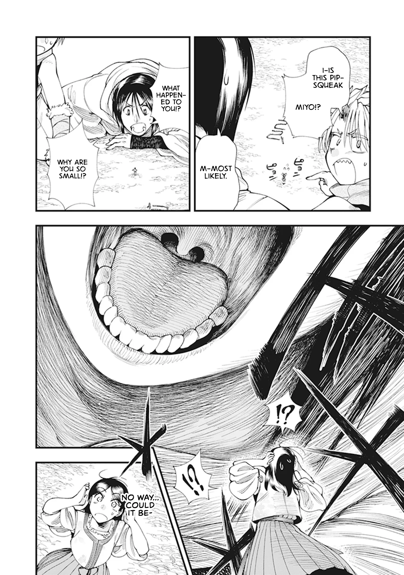 Read Touge Oni AR Manga Online