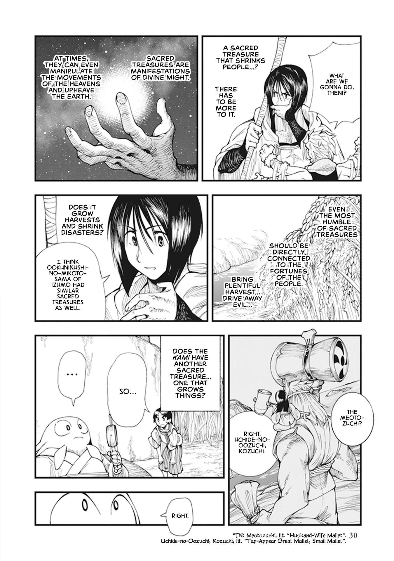 Read Touge Oni AR Manga Online